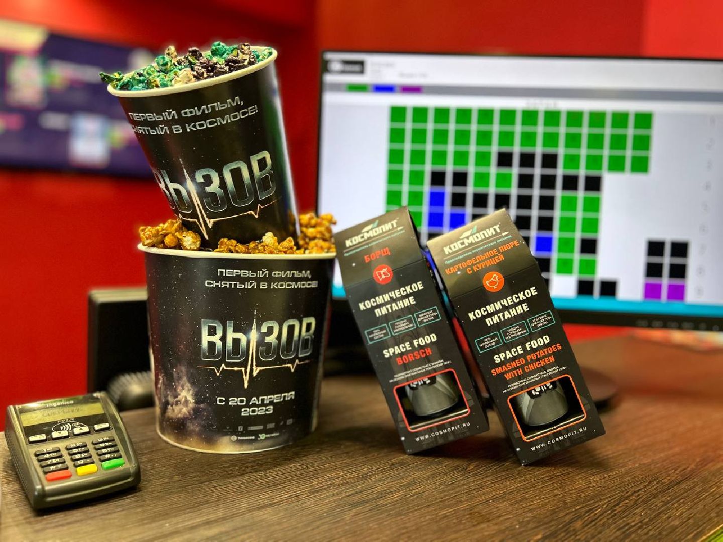 серпухов, кино, вызов, юлия пересильд, космос, кинотеатр, зрители, билеты, космическая еда