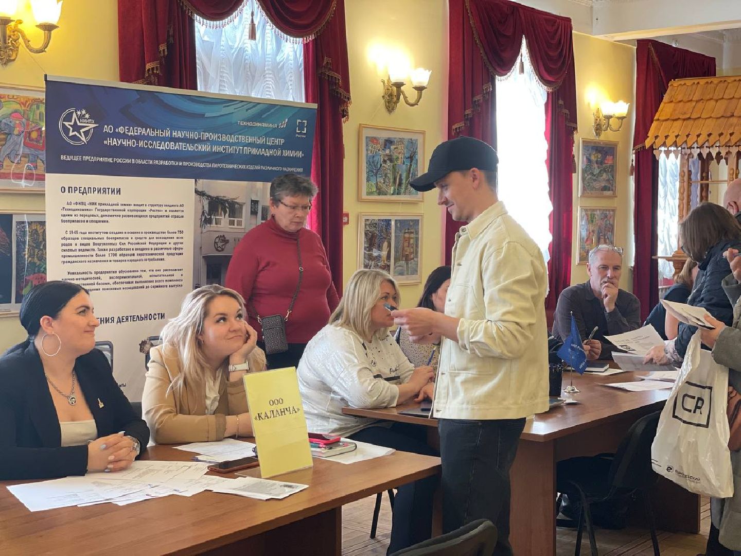 Сергиево-Посадский городской округ, Сергиев Посад, Ярмарка вакансий, Работа, Вакансии, Экономика, Бизнес, Предприниматель, Самозанятый