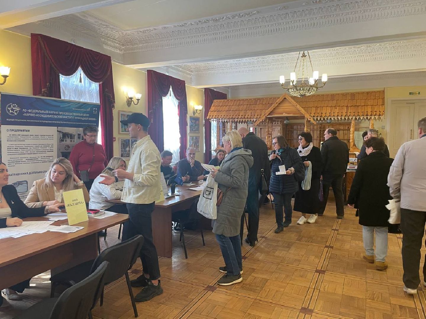 Сергиево-Посадский городской округ, Сергиев Посад, Ярмарка вакансий, Работа, Вакансии, Экономика, Бизнес, Предприниматель, Самозанятый