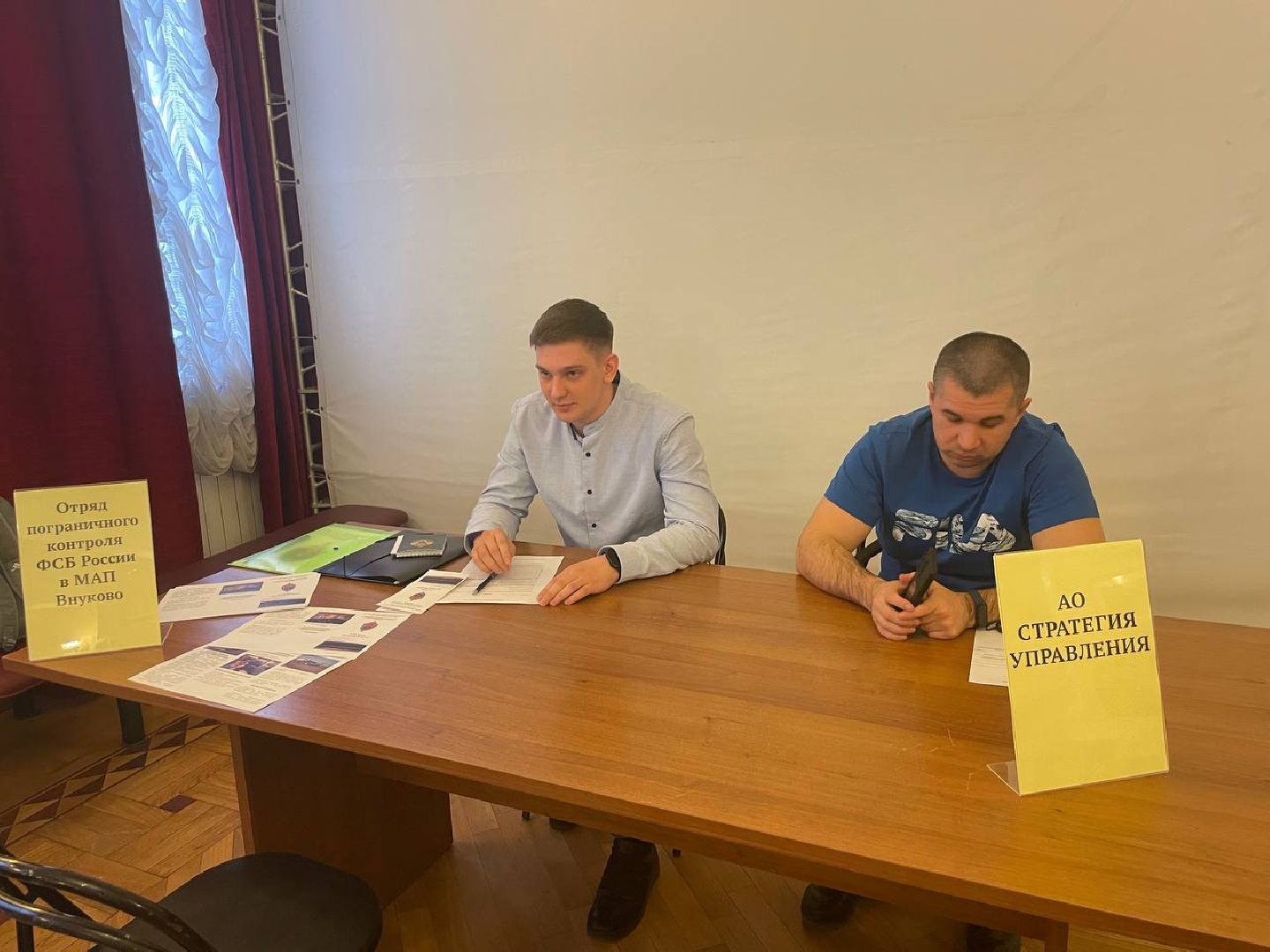 Сергиево-Посадский городской округ, Сергиев Посад, Ярмарка вакансий, Работа, Вакансии, Экономика, Бизнес, Предприниматель, Самозанятый