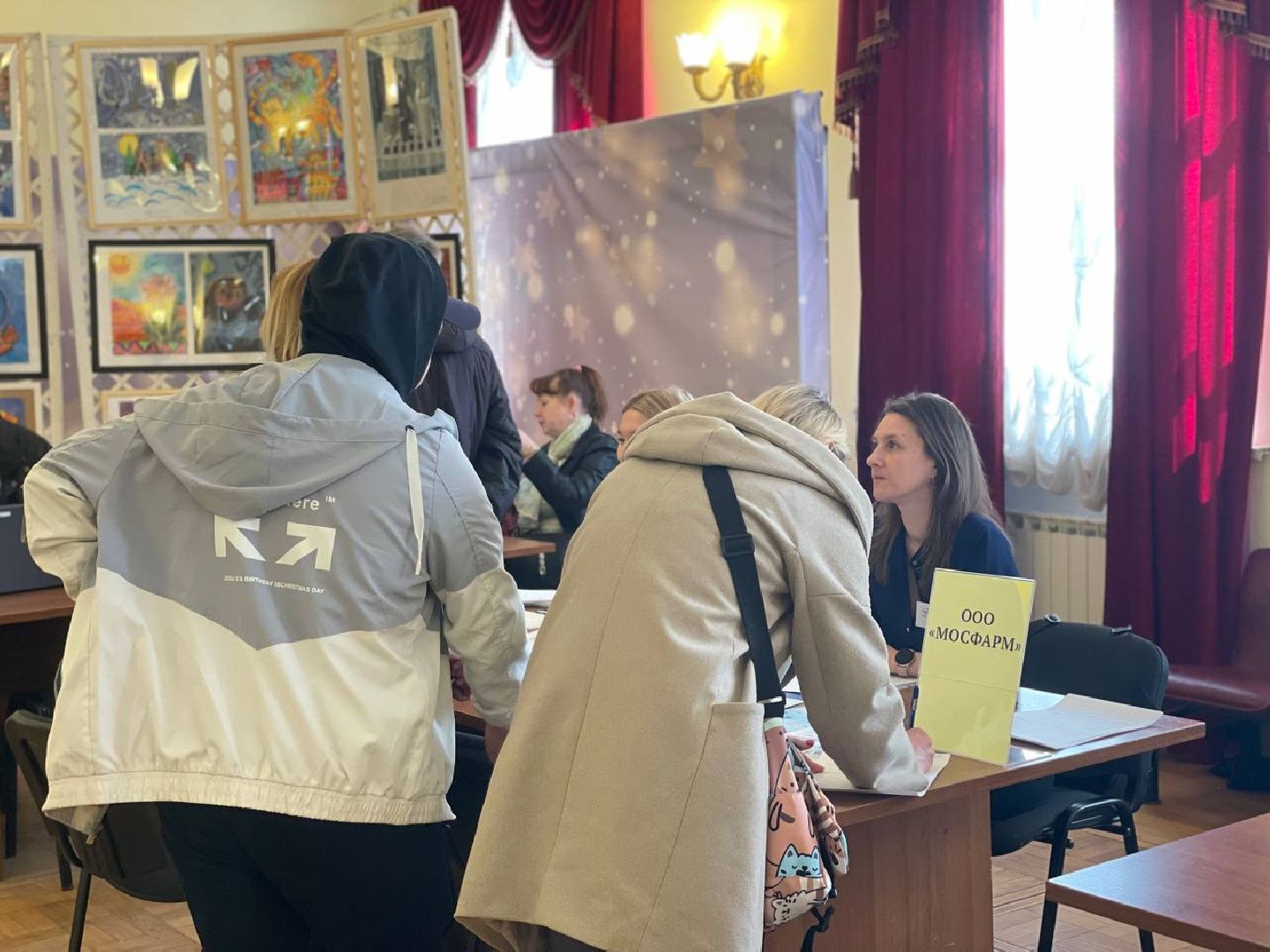 Сергиево-Посадский городской округ, Сергиев Посад, Ярмарка вакансий, Работа, Вакансии, Экономика, Бизнес, Предприниматель, Самозанятый