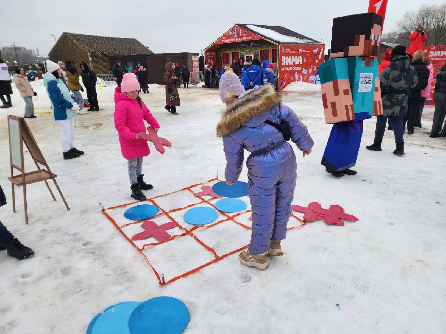 солнечногорск, жители, праздник, новый год, молодежь, вертикалки,