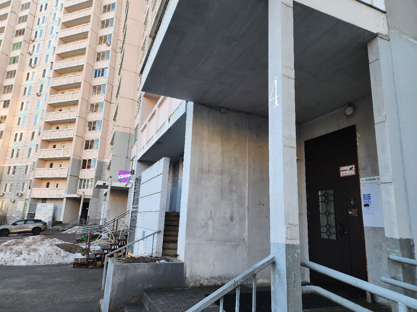 Подольск, ремонт, благоустройство,