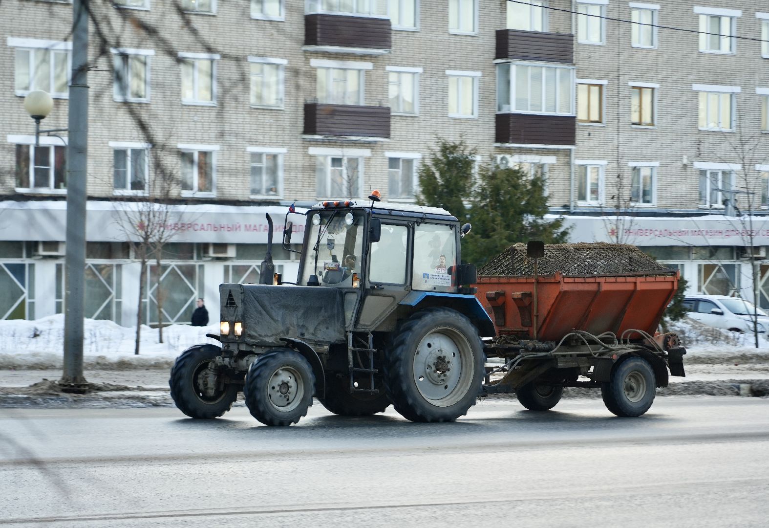 непогода, сергиев посад, сергиево-посадский городской округ, гололед, коммунальные службы,