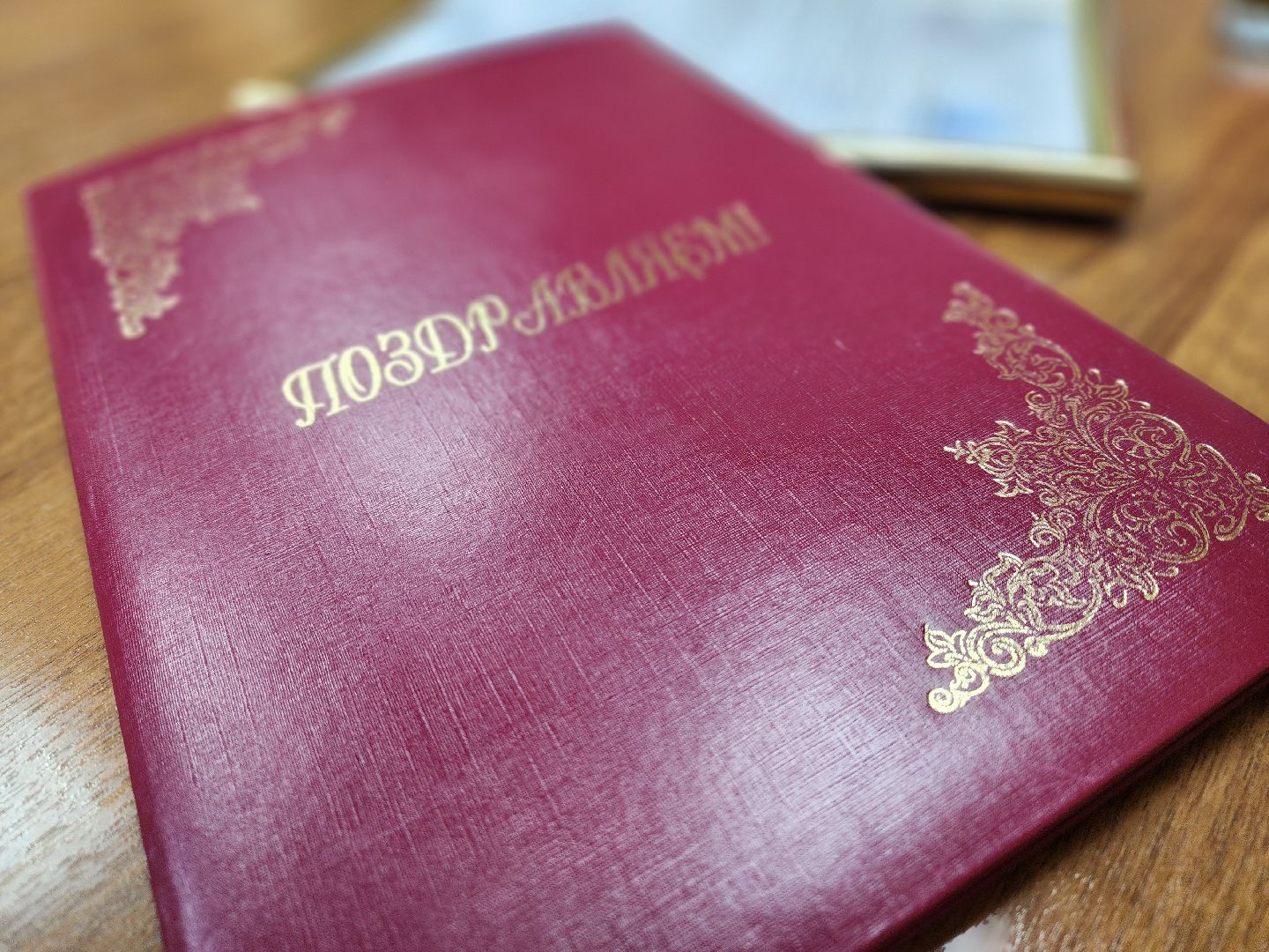 воскресенск, жильё, семья,