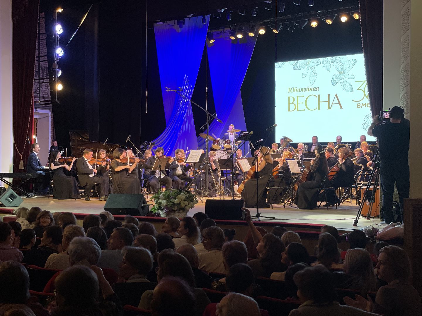 Сергиев Посад, Сергиево-Посадский городской округ, Сергиево-Посадский музыкальный оркестр, Музыканты, Музыка, Культура, Искусство