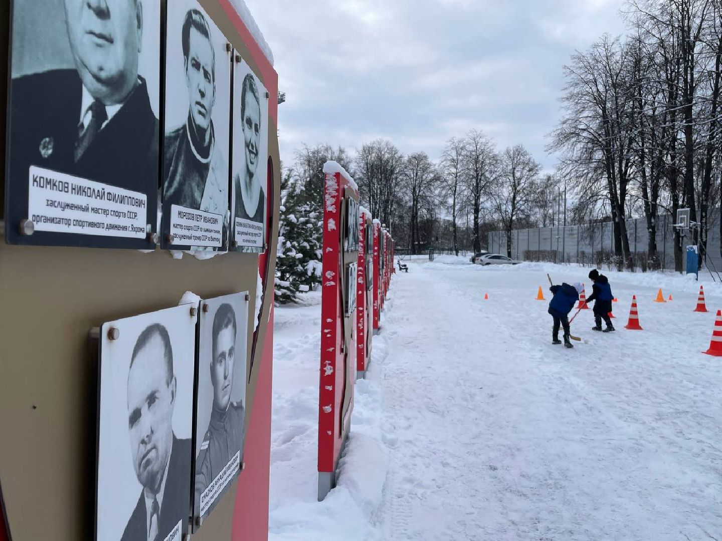 Яхрома, Веселые старты, ФК Яхрома, вертикалки,