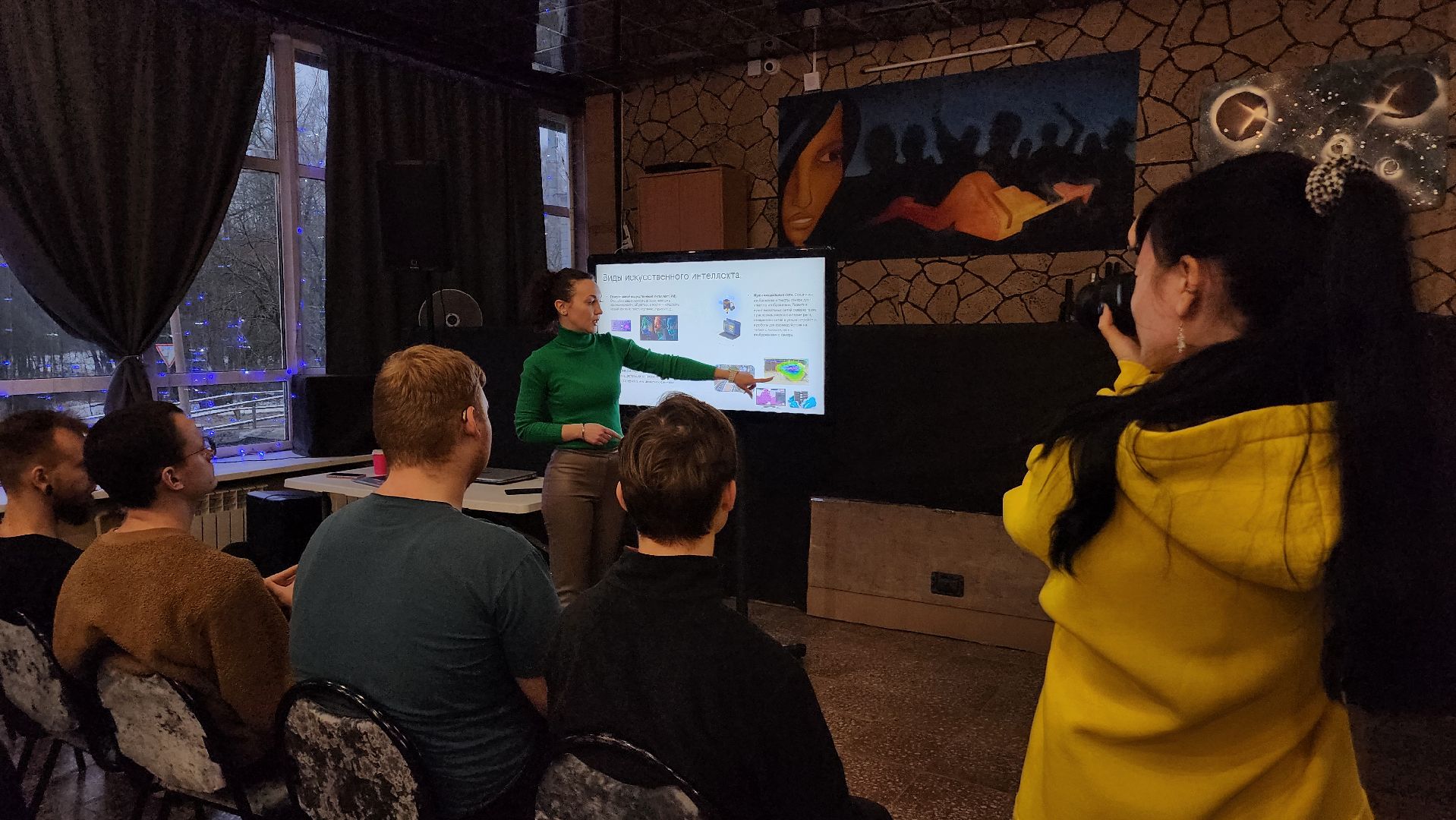 ступино, нейросети подмсоковья, образование подмосковья,