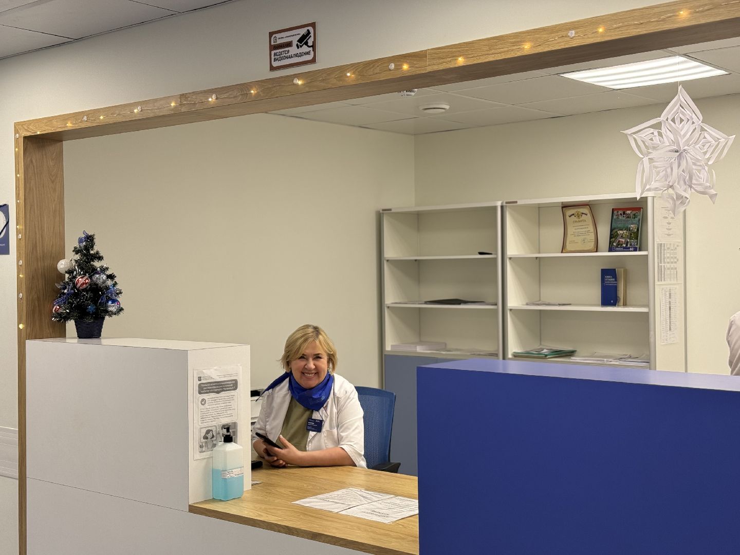 Программа земский доктор, Врачи Ленинского округа, Видновская клиническая больница, главный врач видновской больницы,Фельдшеры Ленинского округа,