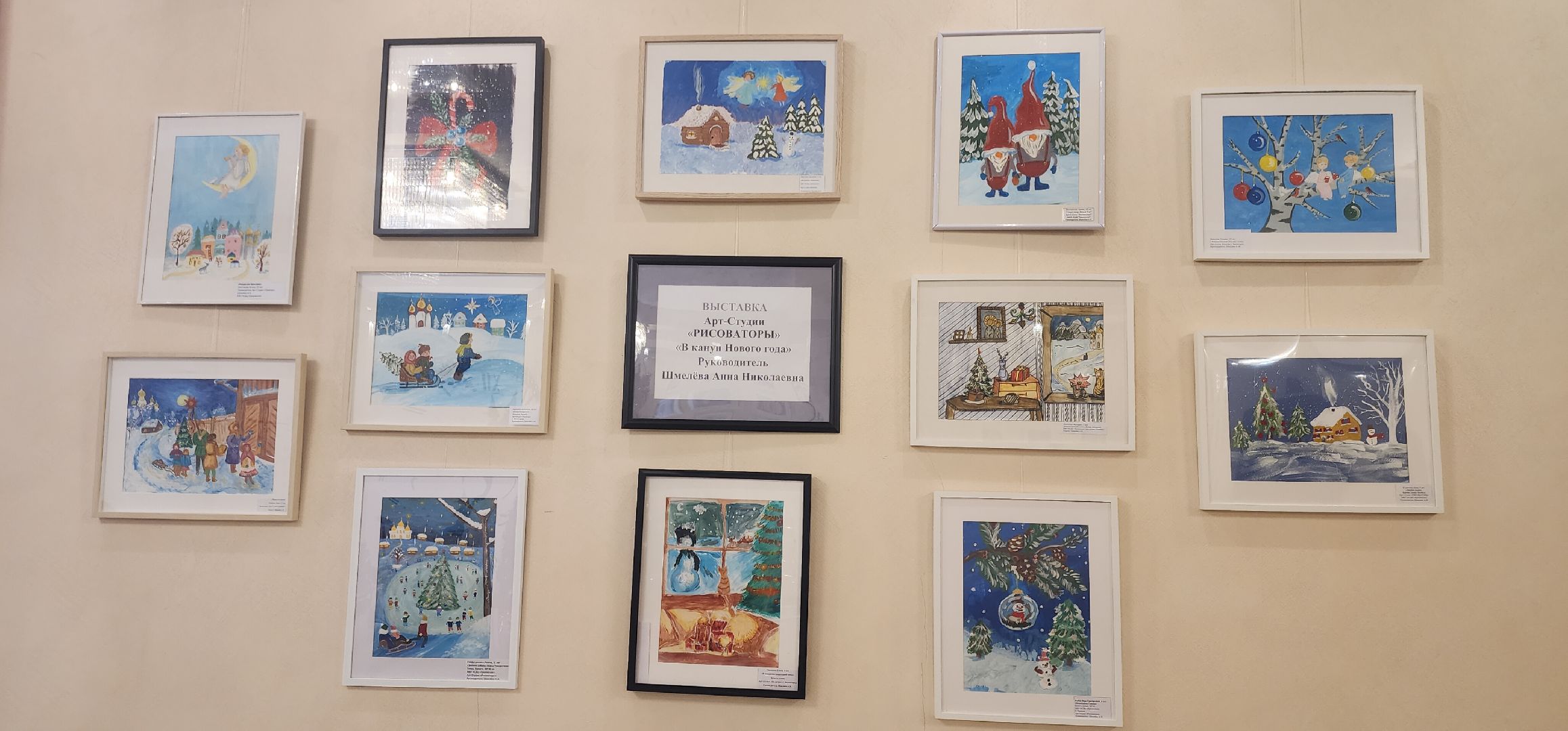 Звенигород, вертикалки, Туризм, Зима в Подмосковье, Отдых в Подмосковье,