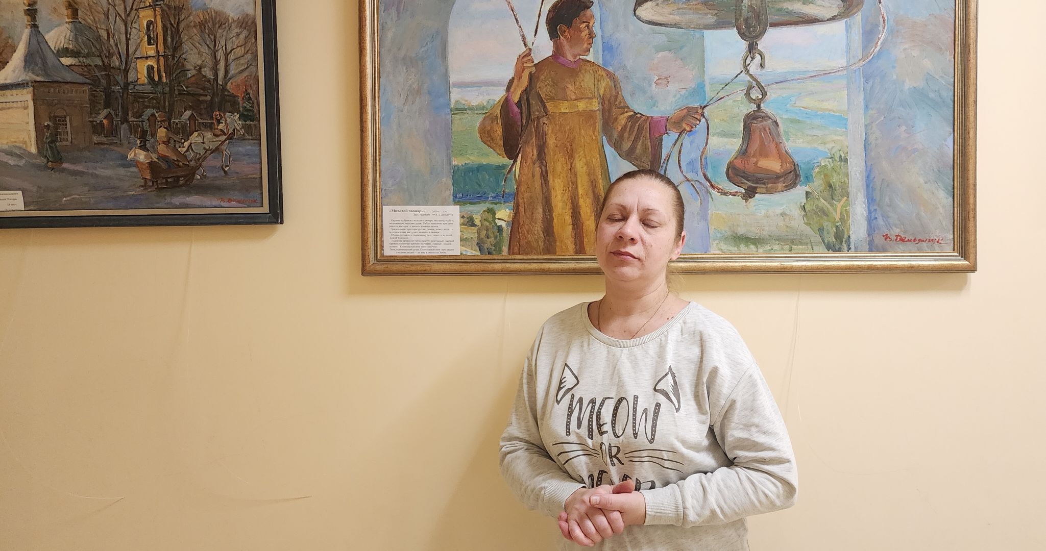 Звенигород, вертикалки, Туризм, Зима в Подмосковье, Отдых в Подмосковье,