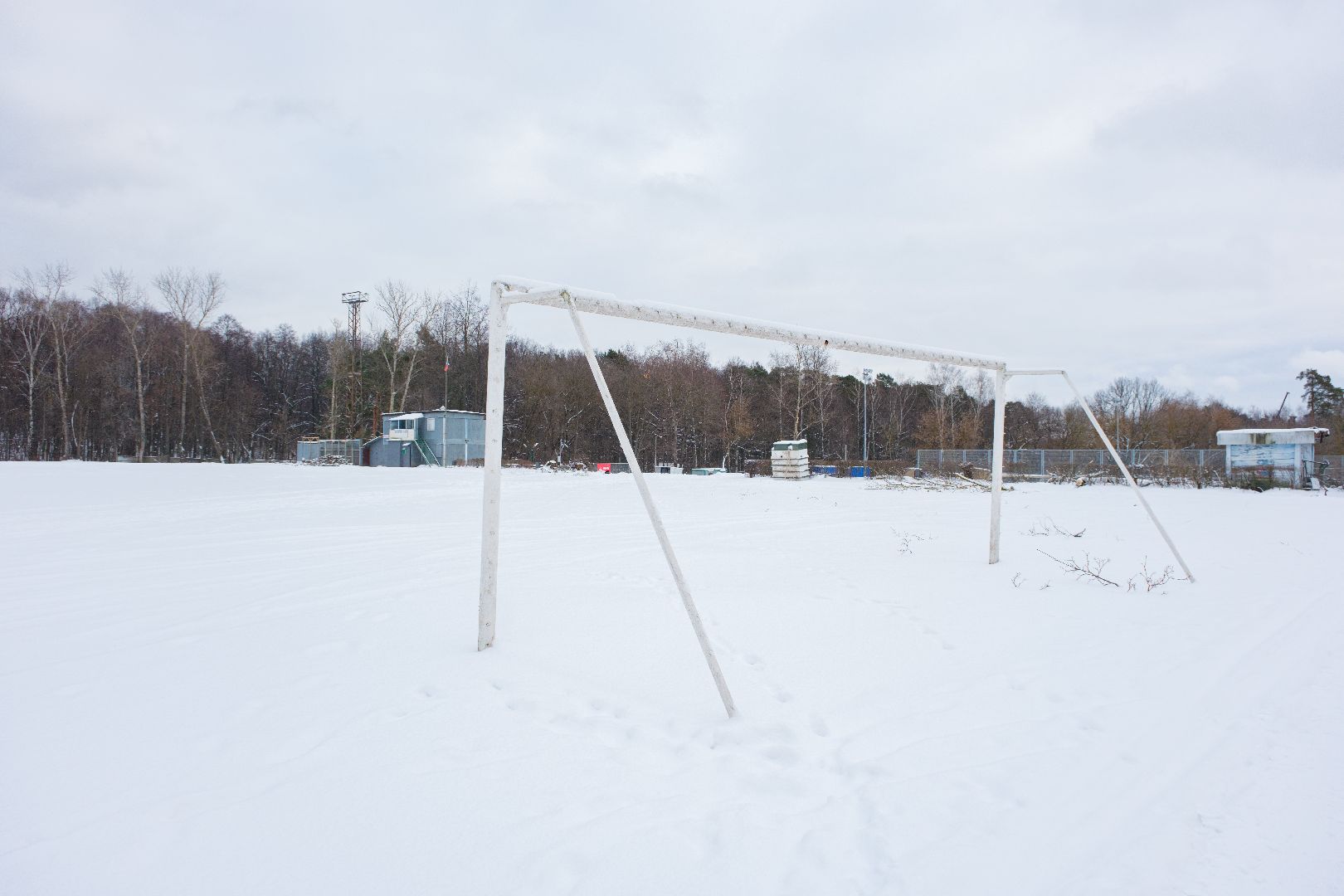 спорт, лыткарино, строительство,
