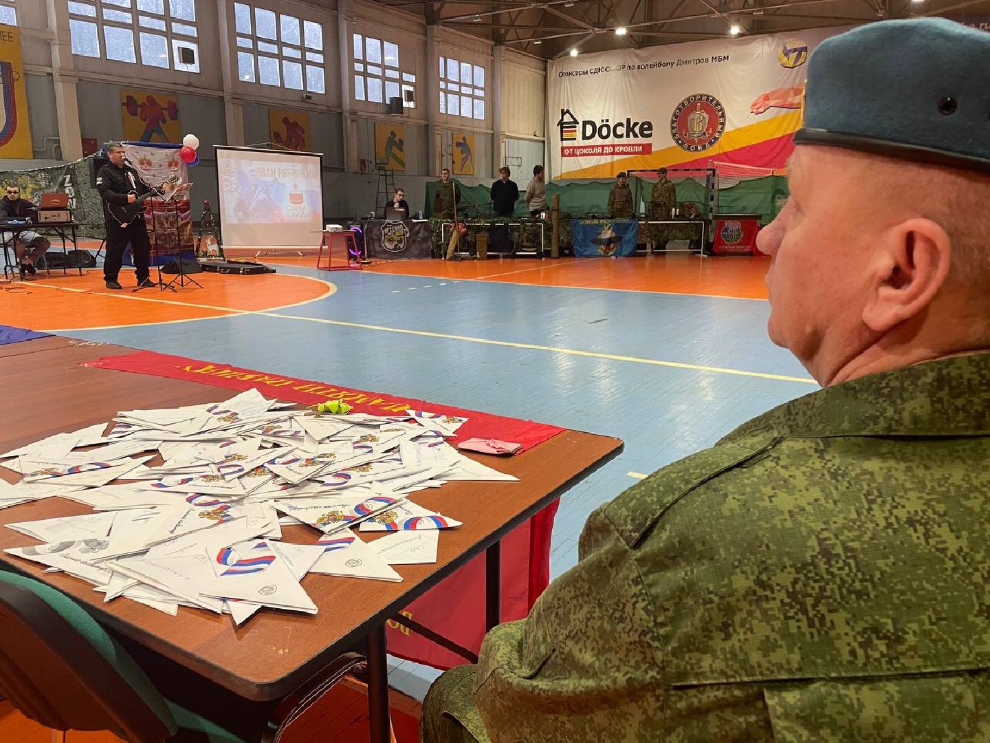 Дмитров, Свеча Победы, Локомотив, СВО,