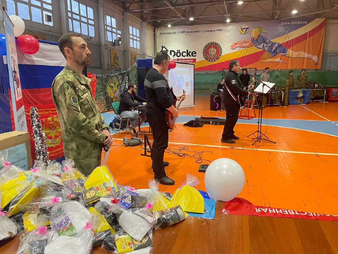 Дмитров, Свеча Победы, Локомотив, СВО,