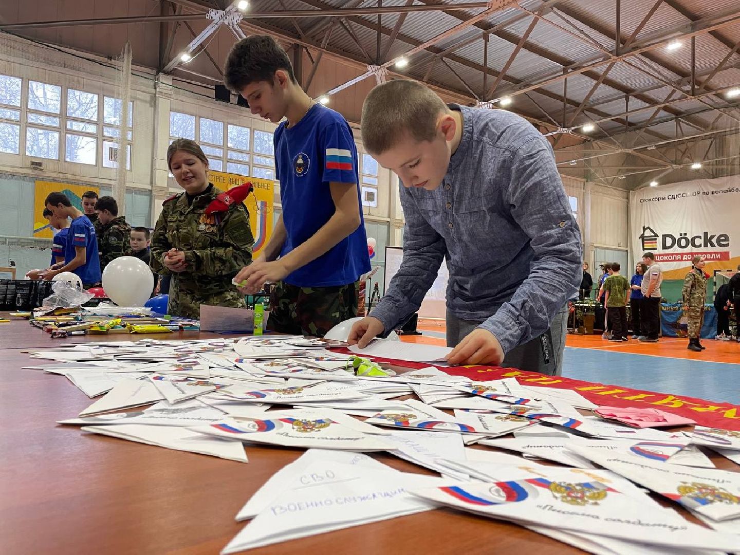 Дмитров, Свеча Победы, Локомотив, СВО,