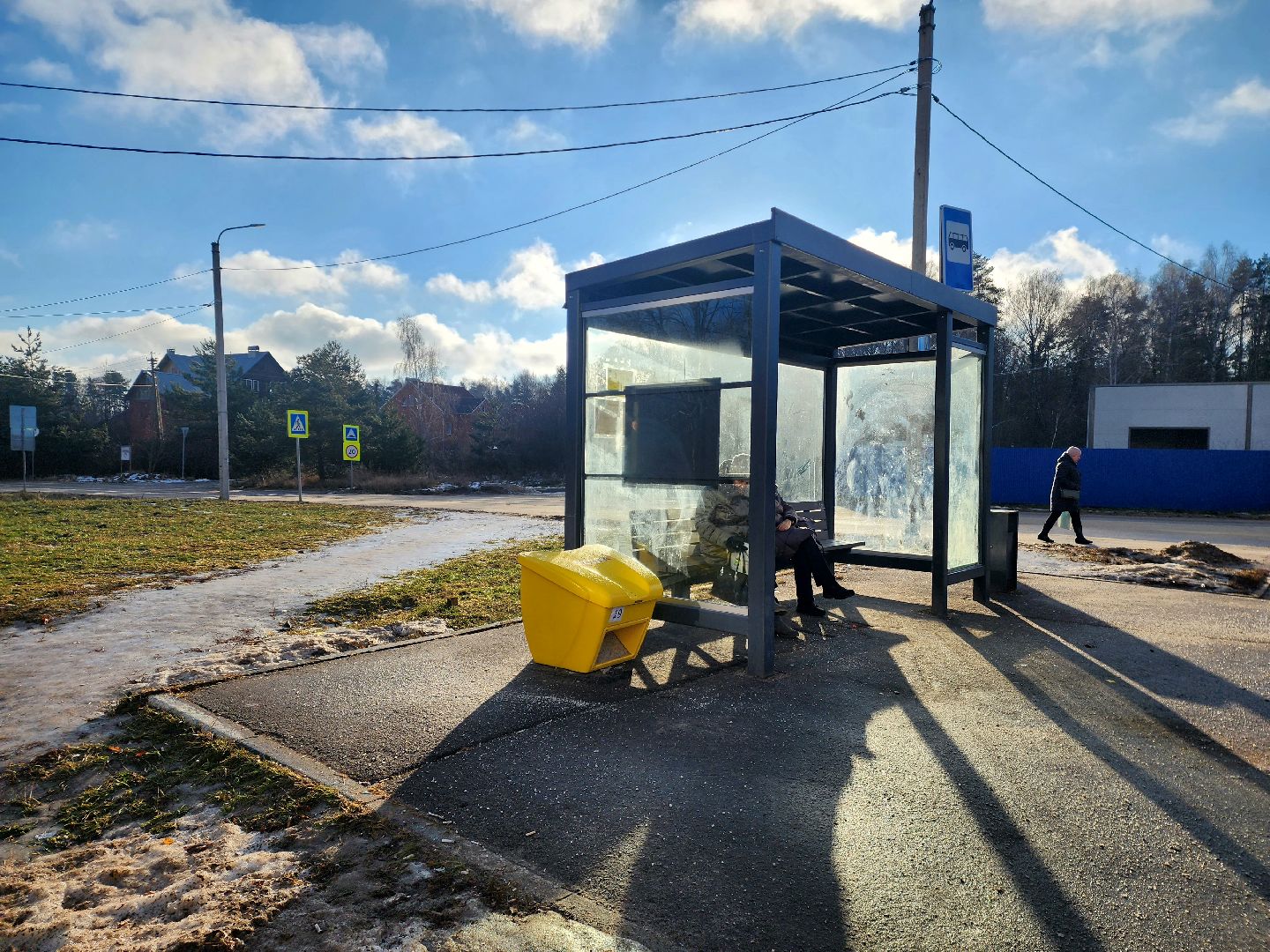 пущино, серпухов, благоустрйство,