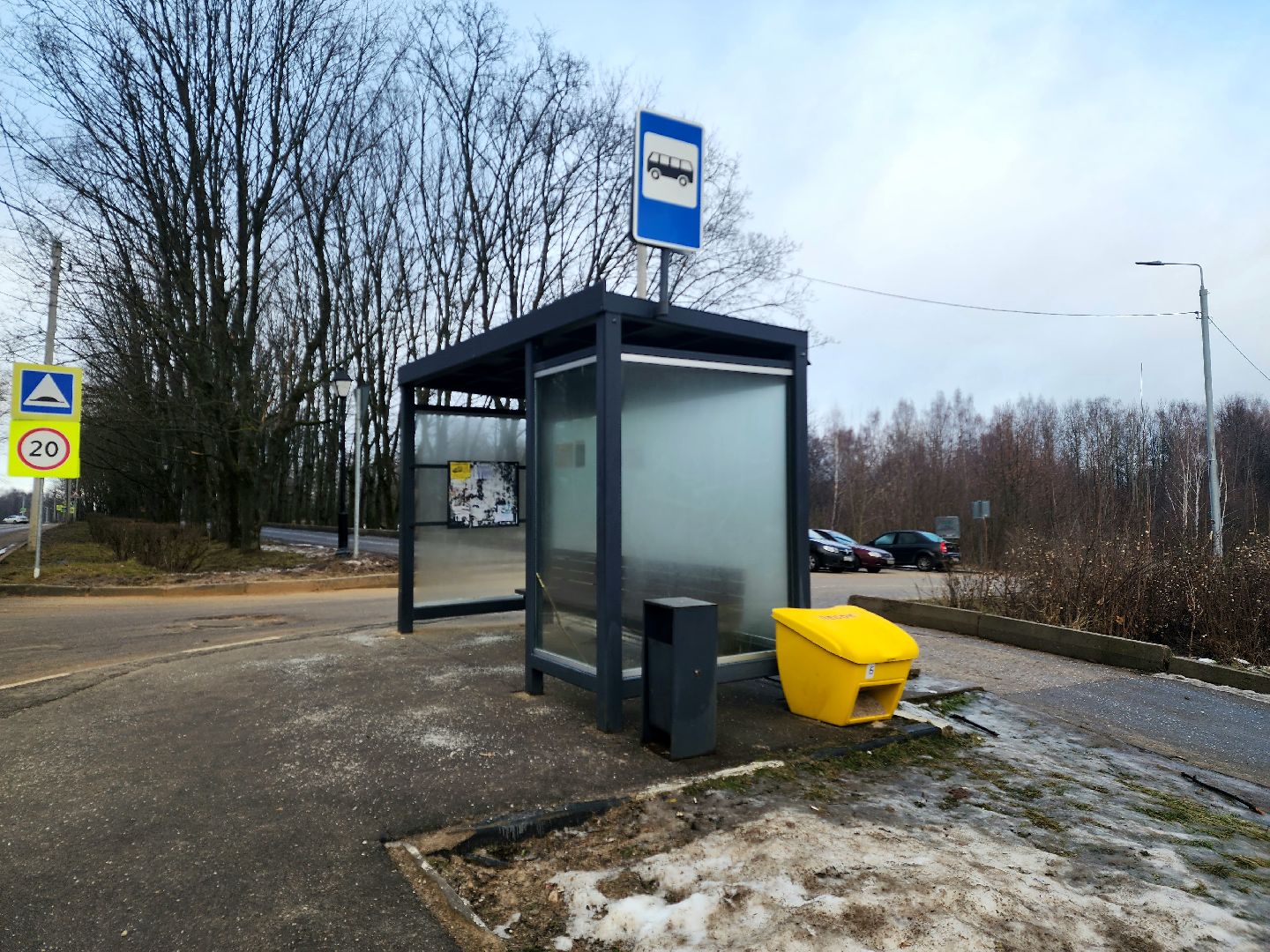 пущино, серпухов, благоустрйство,