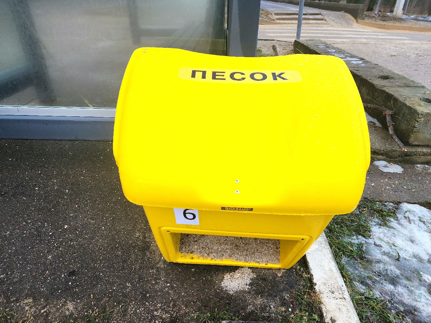 пущино, серпухов, благоустрйство,