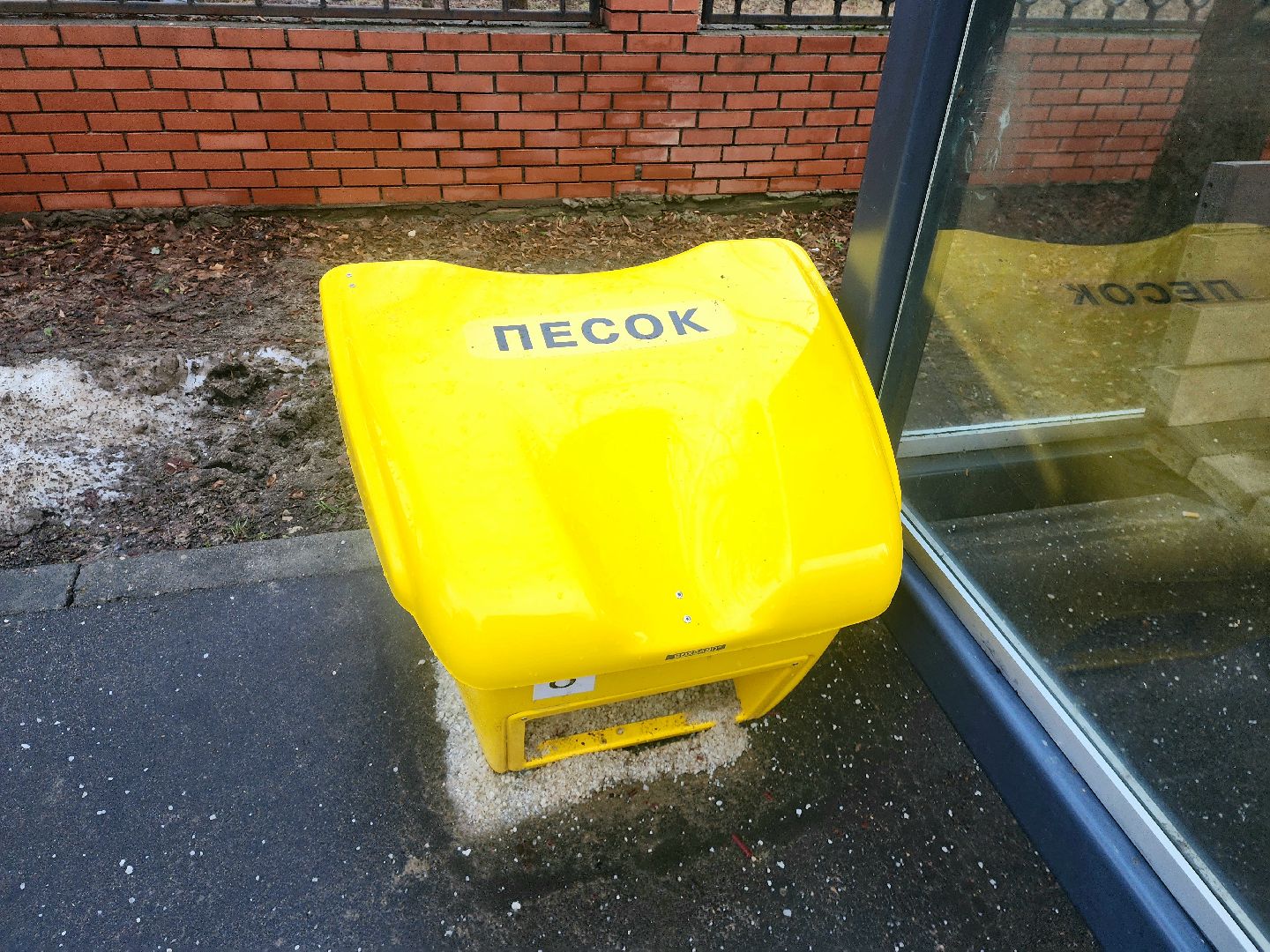 пущино, серпухов, благоустрйство,