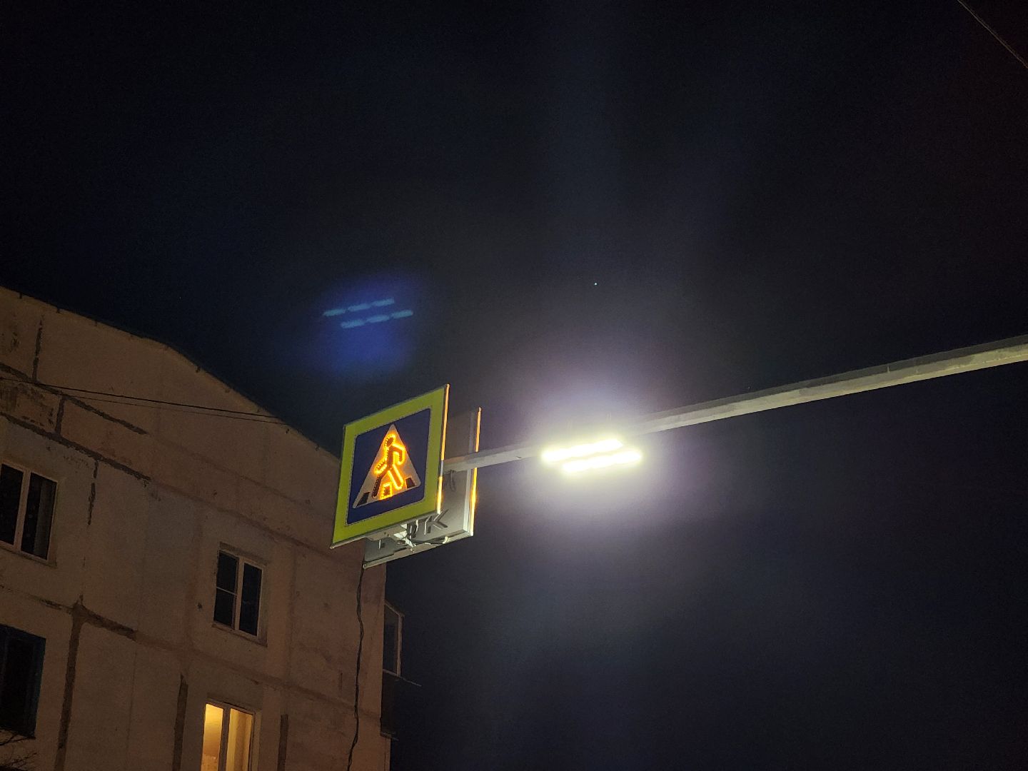 Луховицы, Безопасность, вертикалки, пешеходные переходы,