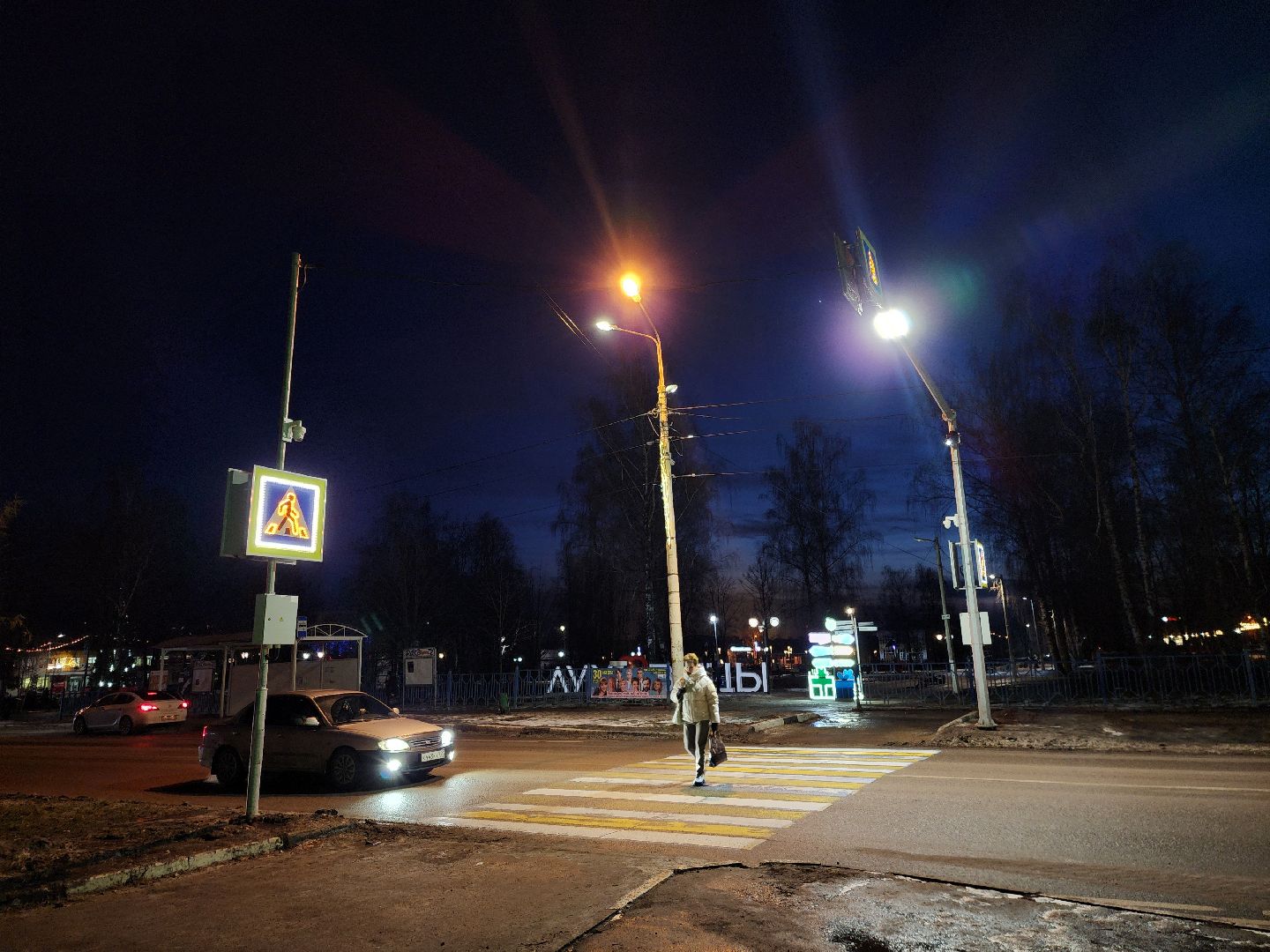 Луховицы, Безопасность, вертикалки, пешеходные переходы,