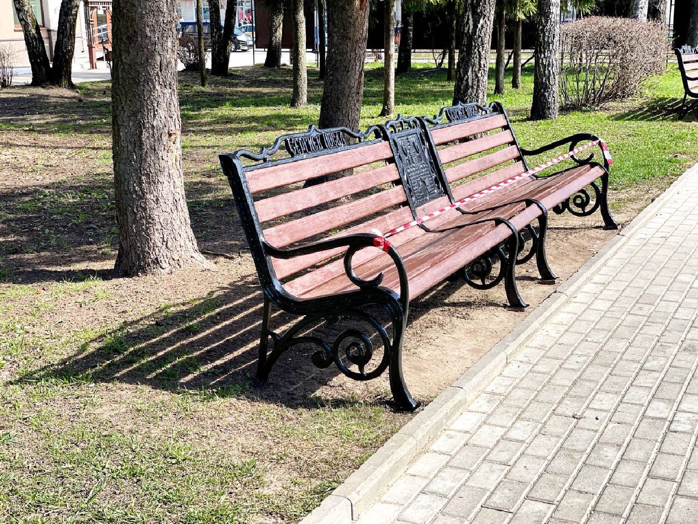 Сергиев Посад, Сергиево-Посадский городской округ, Субботники, Лавочки, Уборка, Наведение порядка, Чистота, Коммунальные службы