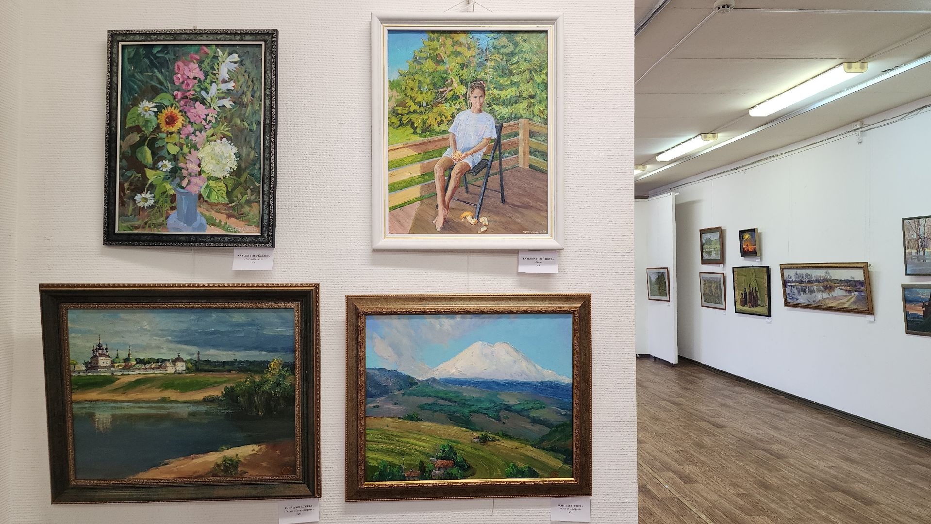 выставка художников, Союз художников России, Ногинский дом художника, Богтродский городкой округ, вертикалки