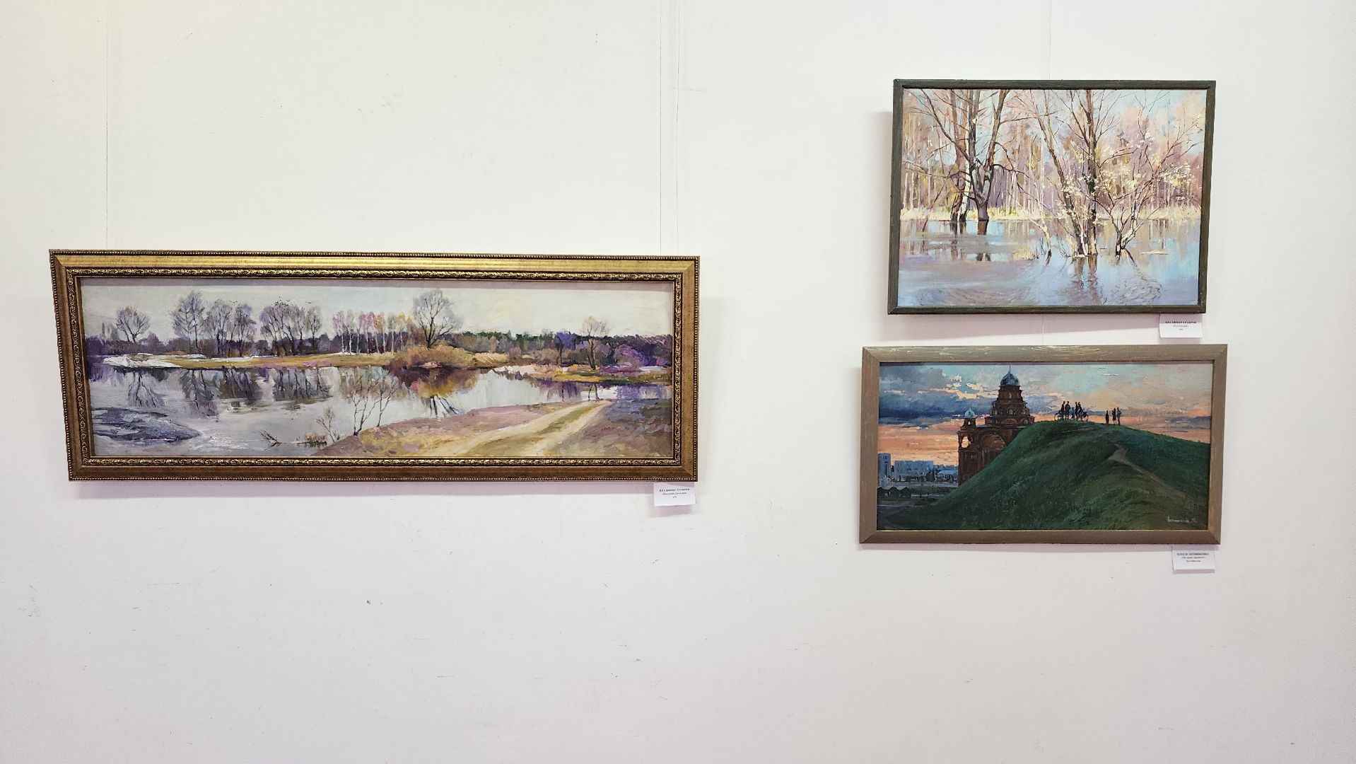 выставка художников, Союз художников России, Ногинский дом художника, Богтродский городкой округ, вертикалки