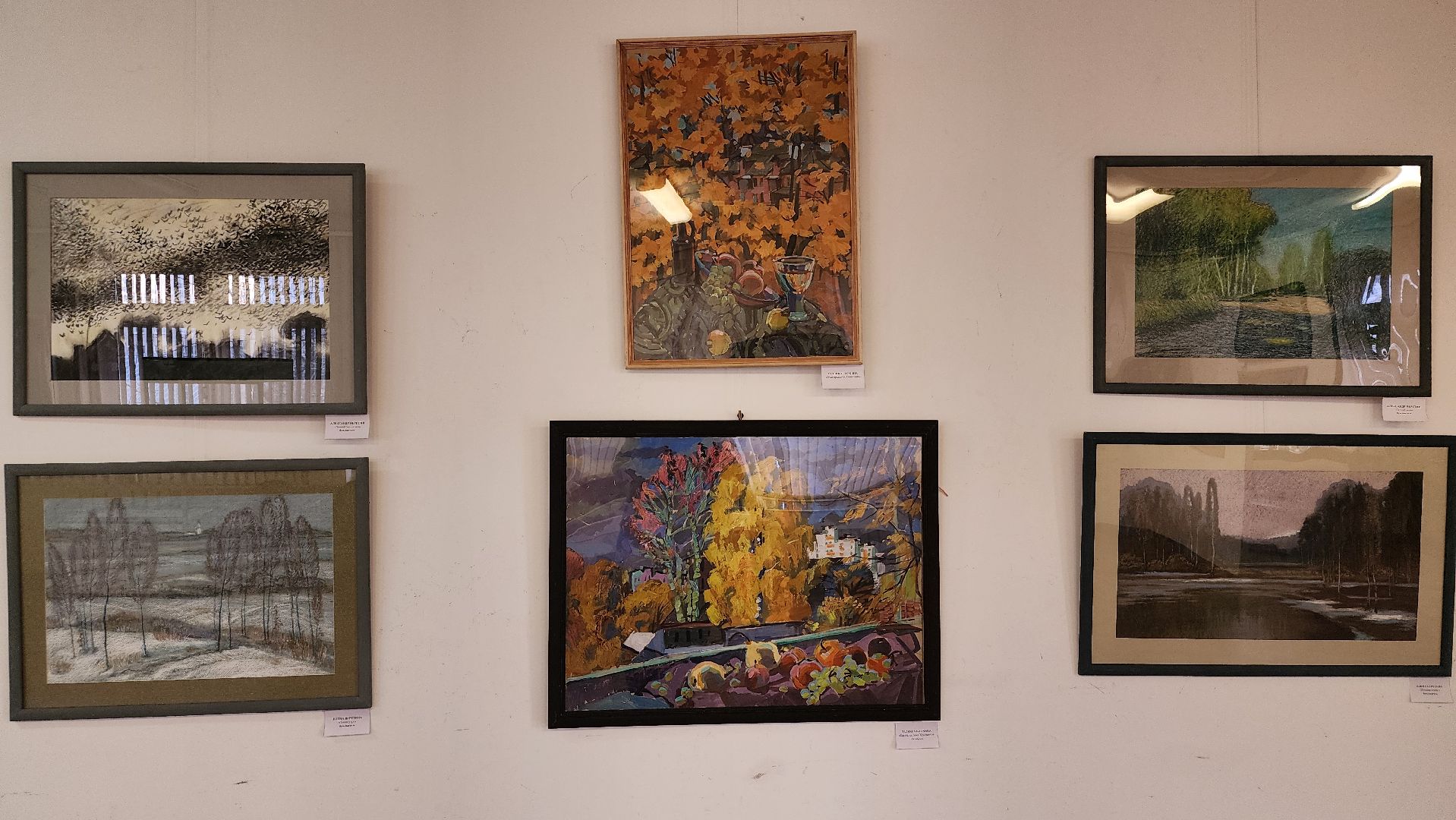 выставка художников, Союз художников России, Ногинский дом художника, Богтродский городкой округ, вертикалки