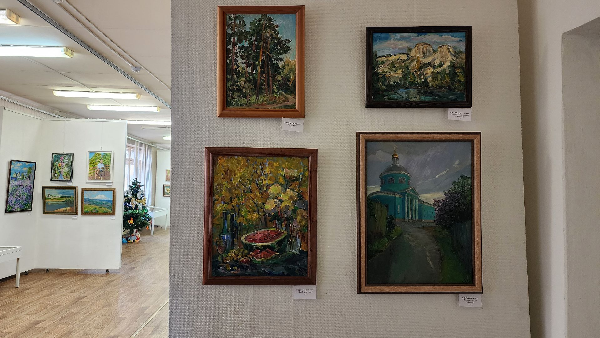 выставка художников, Союз художников России, Ногинский дом художника, Богтродский городкой округ, вертикалки