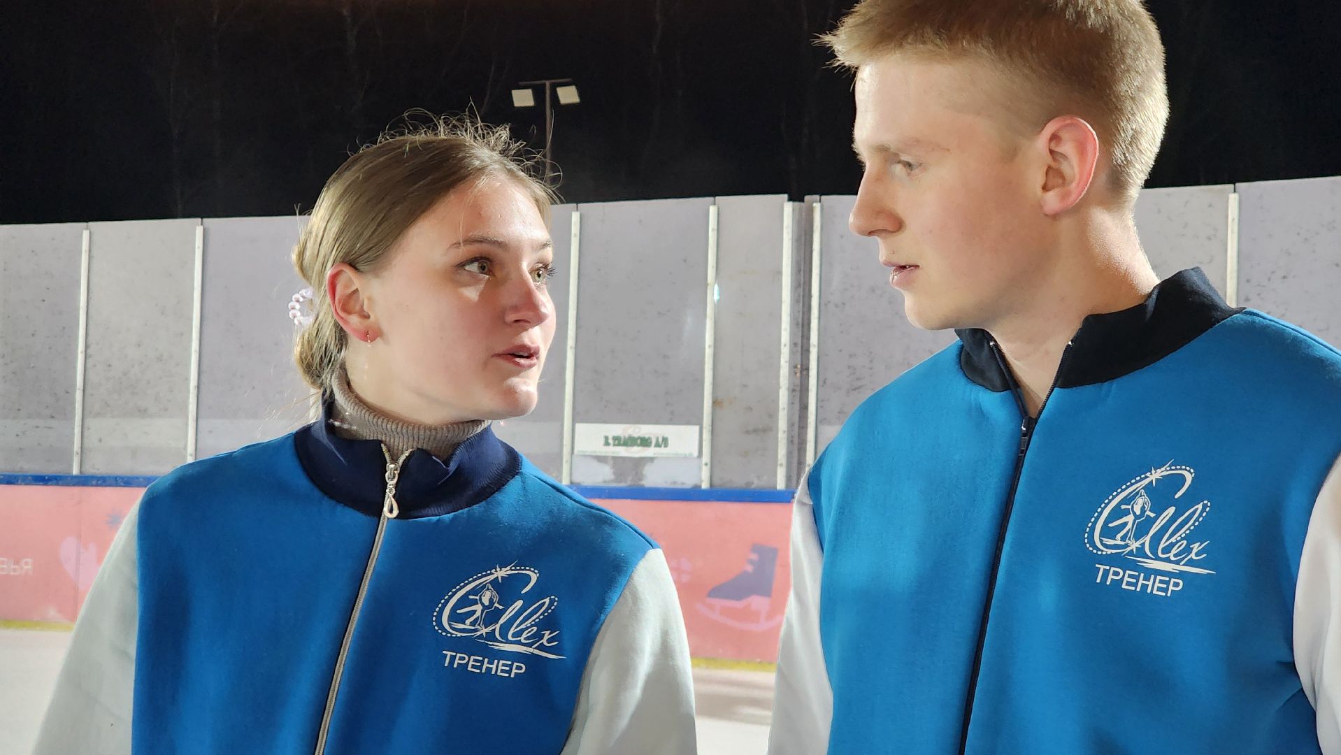 ступино, студия танцев на льду ступино, зима в подмосковье, парки подмосковья, парк ступино,