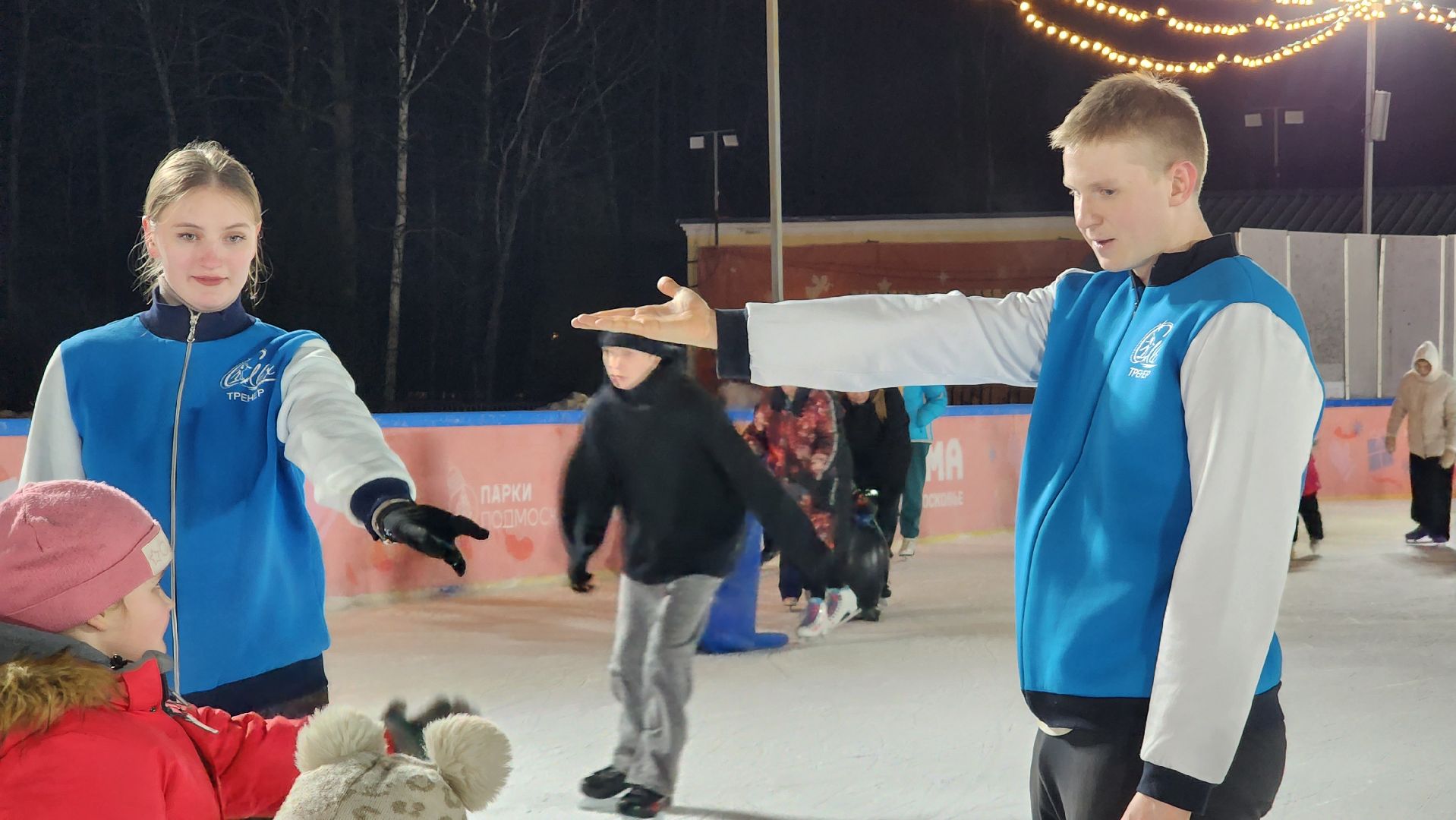ступино, студия танцев на льду ступино, зима в подмосковье, парки подмосковья, парк ступино,