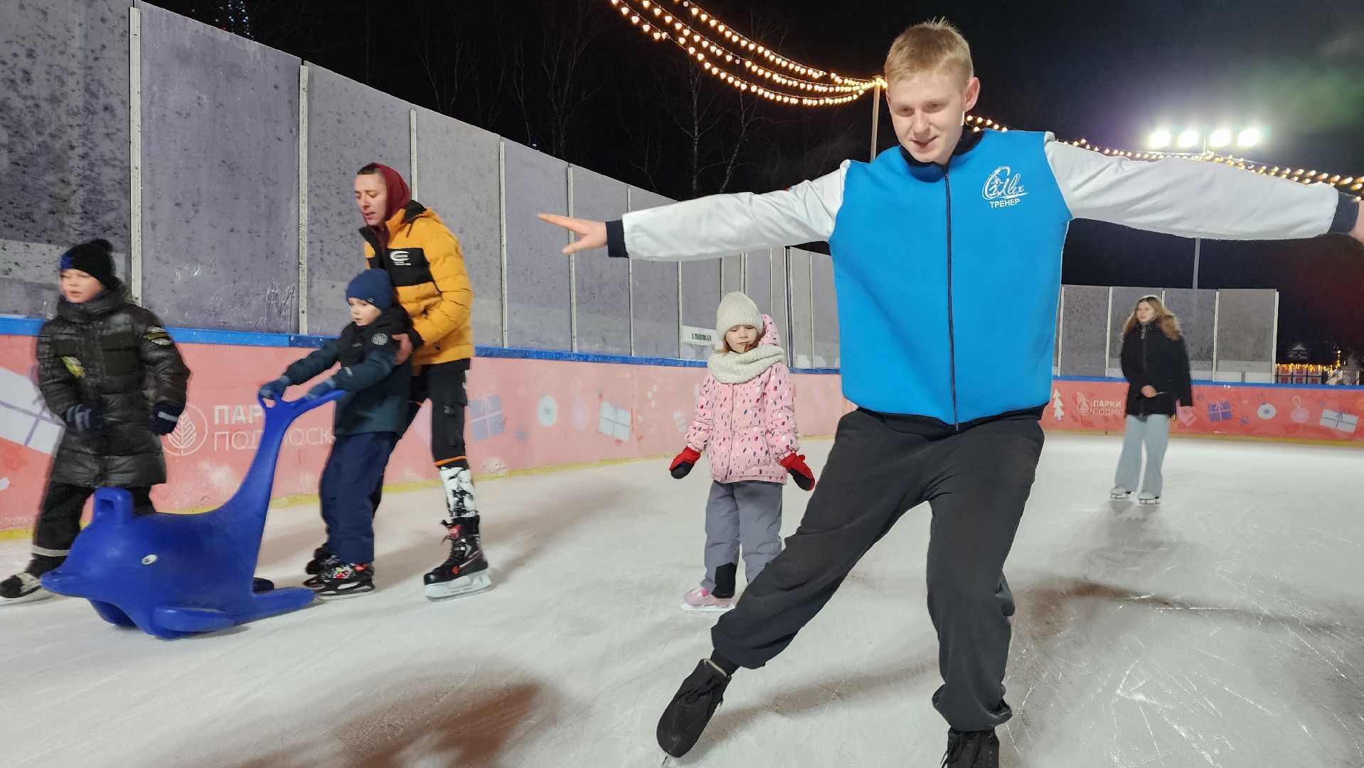 ступино, студия танцев на льду ступино, зима в подмосковье, парки подмосковья, парк ступино,