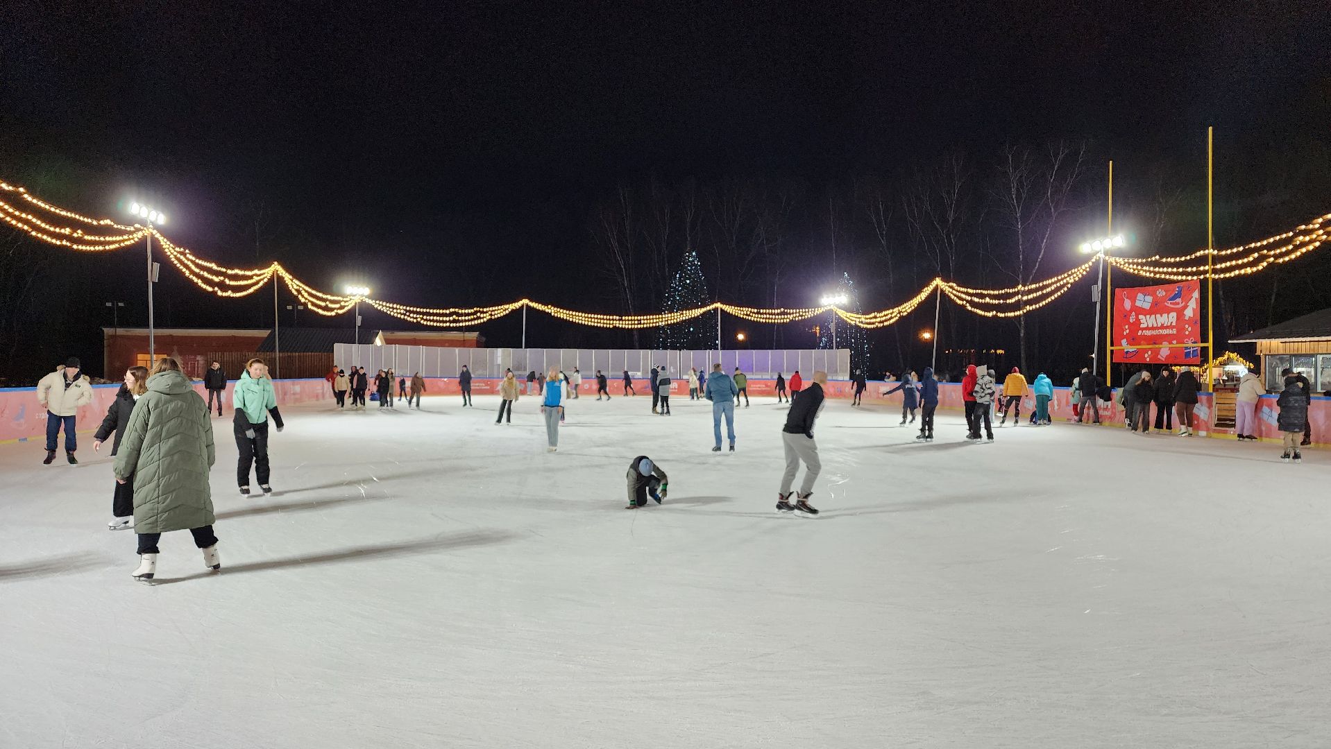 ступино, студия танцев на льду ступино, зима в подмосковье, парки подмосковья, парк ступино,