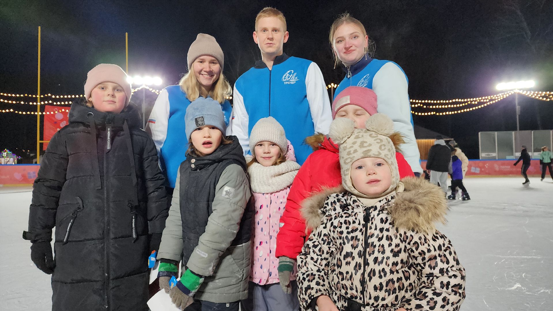 ступино, студия танцев на льду ступино, зима в подмосковье, парки подмосковья, парк ступино,