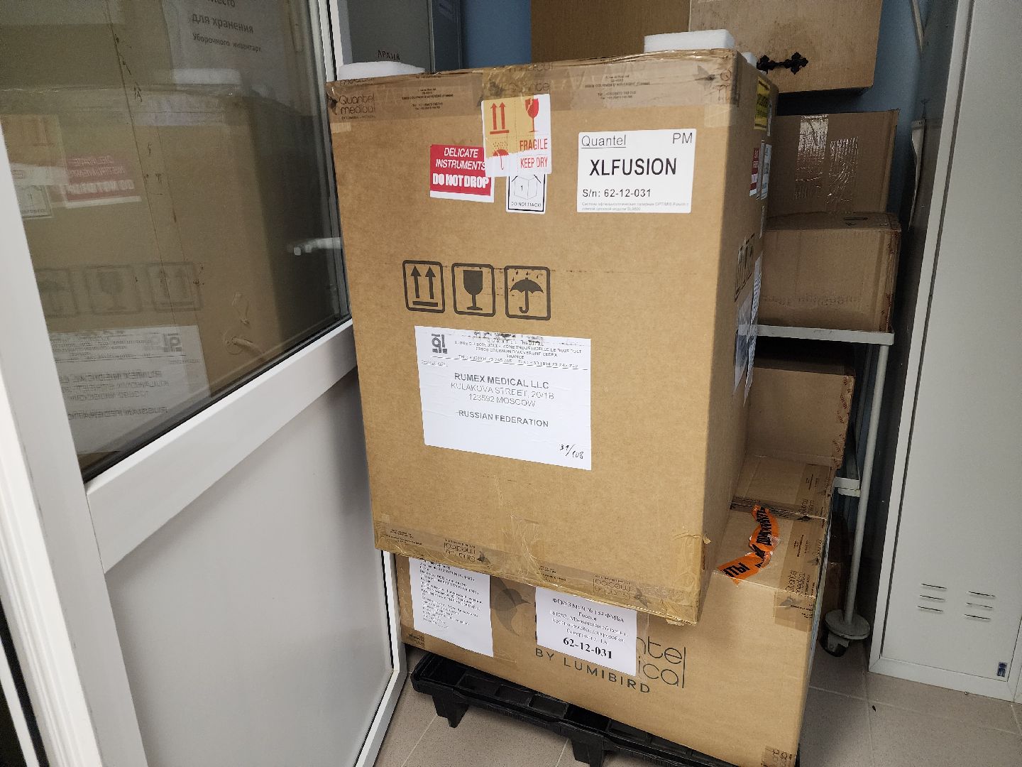 красноармейск, городской округ пушкинский, медицинское оборудование, медсанчасть 154, офтальмологическое обследование,