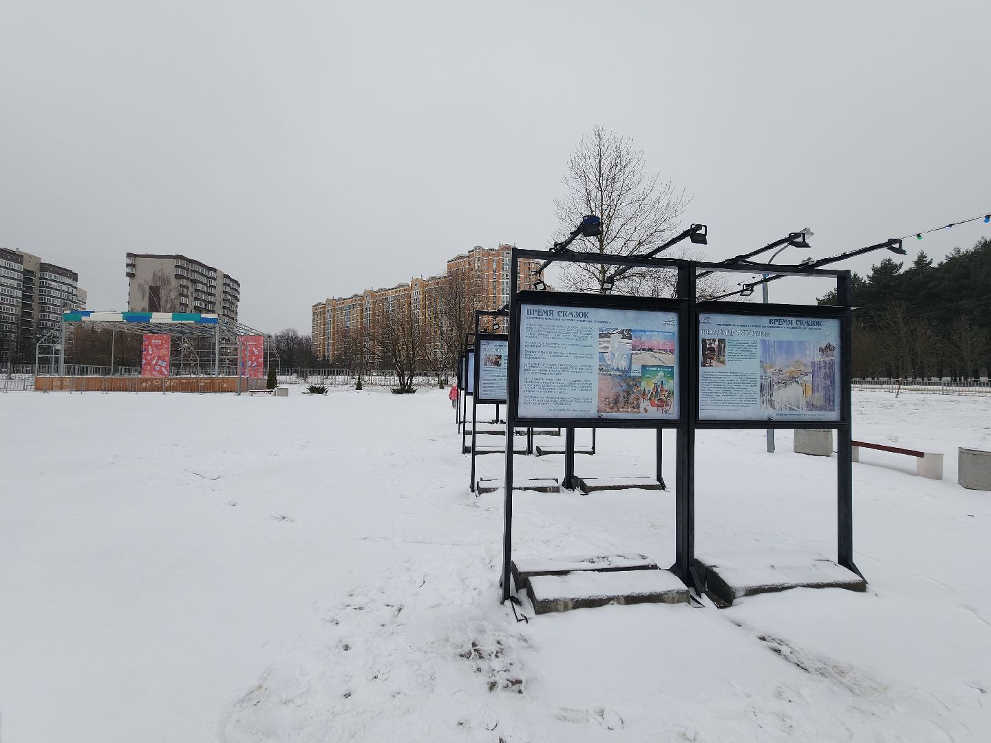 пущино, серпухов, культура, зима в подмосковье,