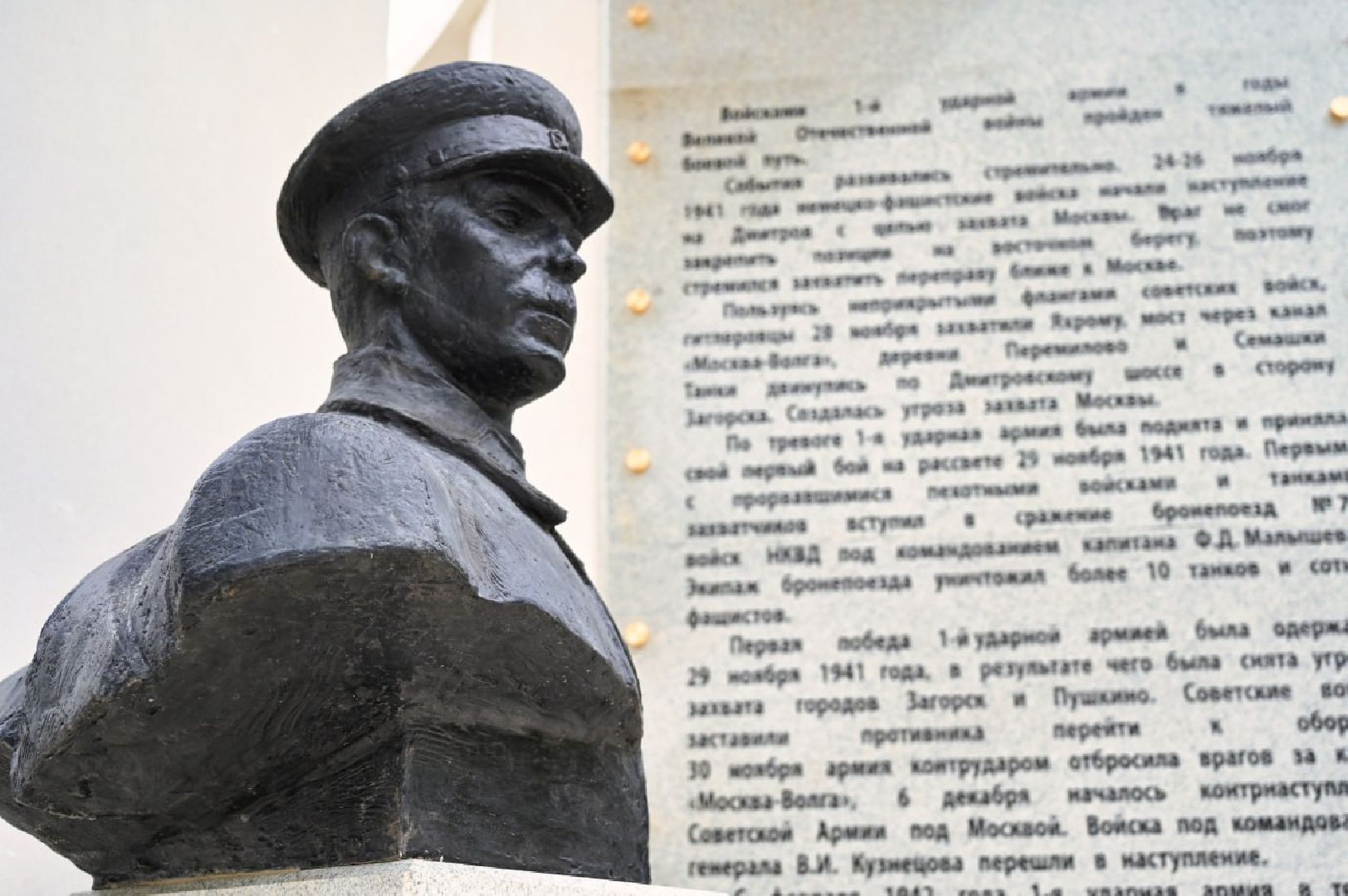 Сергиев Посад, Сергиево-Посадский городской округ, Благоустройство, Пешеходная зона, Историческая память, Комфортная городская среда