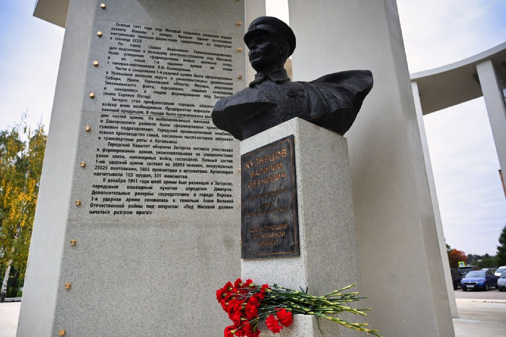 Сергиев Посад, Сергиево-Посадский городской округ, Благоустройство, Пешеходная зона, Историческая память, Комфортная городская среда