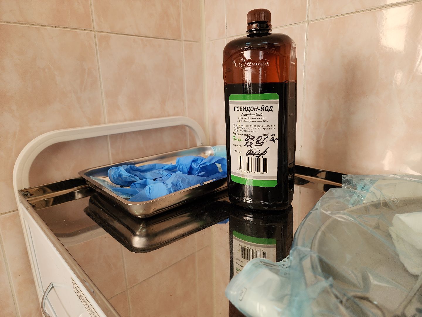 вертикалки, красногорск, травматология, медицина,