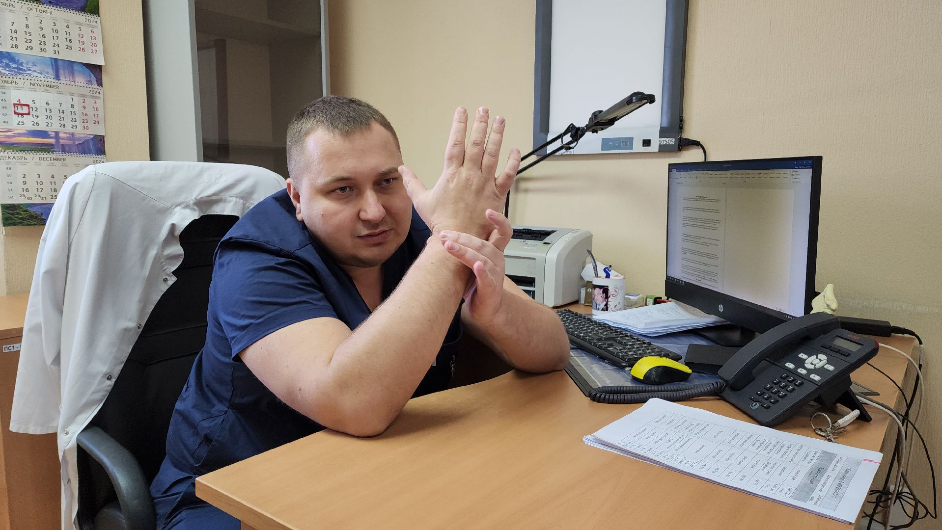 вертикалки, красногорск, травматология, медицина,