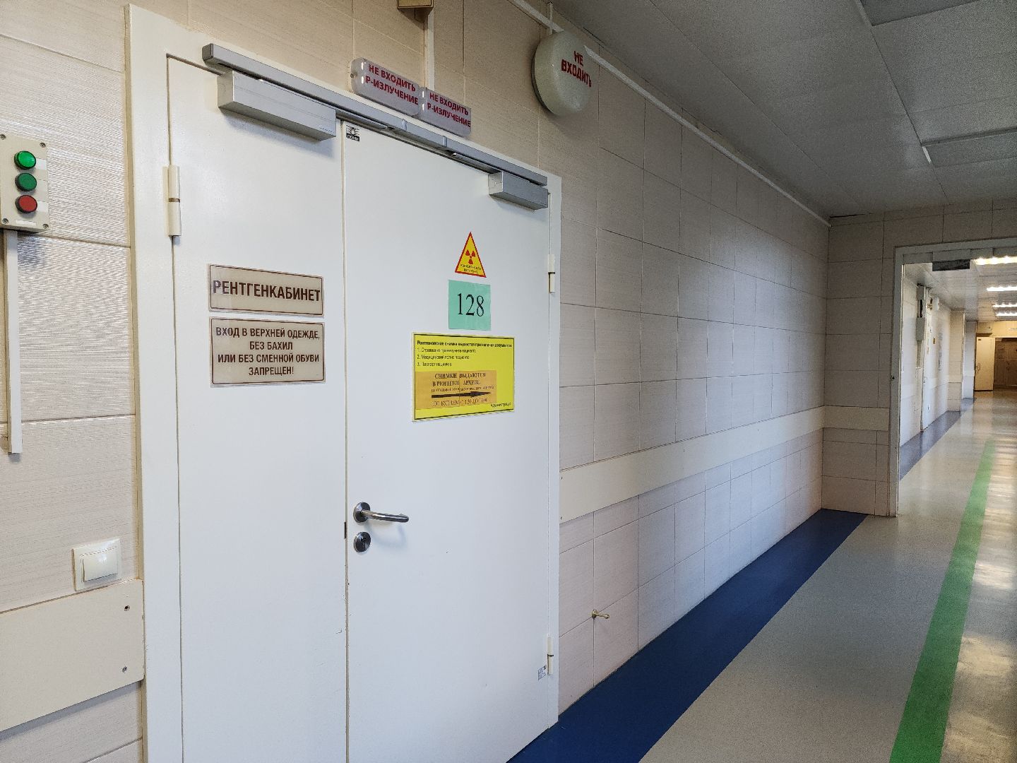 Подольск, Медицина, Медицинская помощь, Новый год,