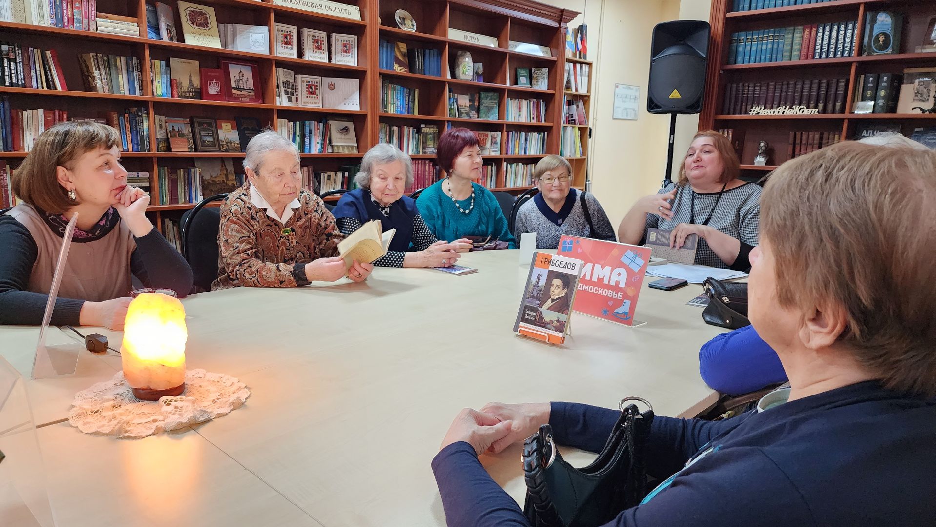 библиотека, литературный вечер,истра, культура,