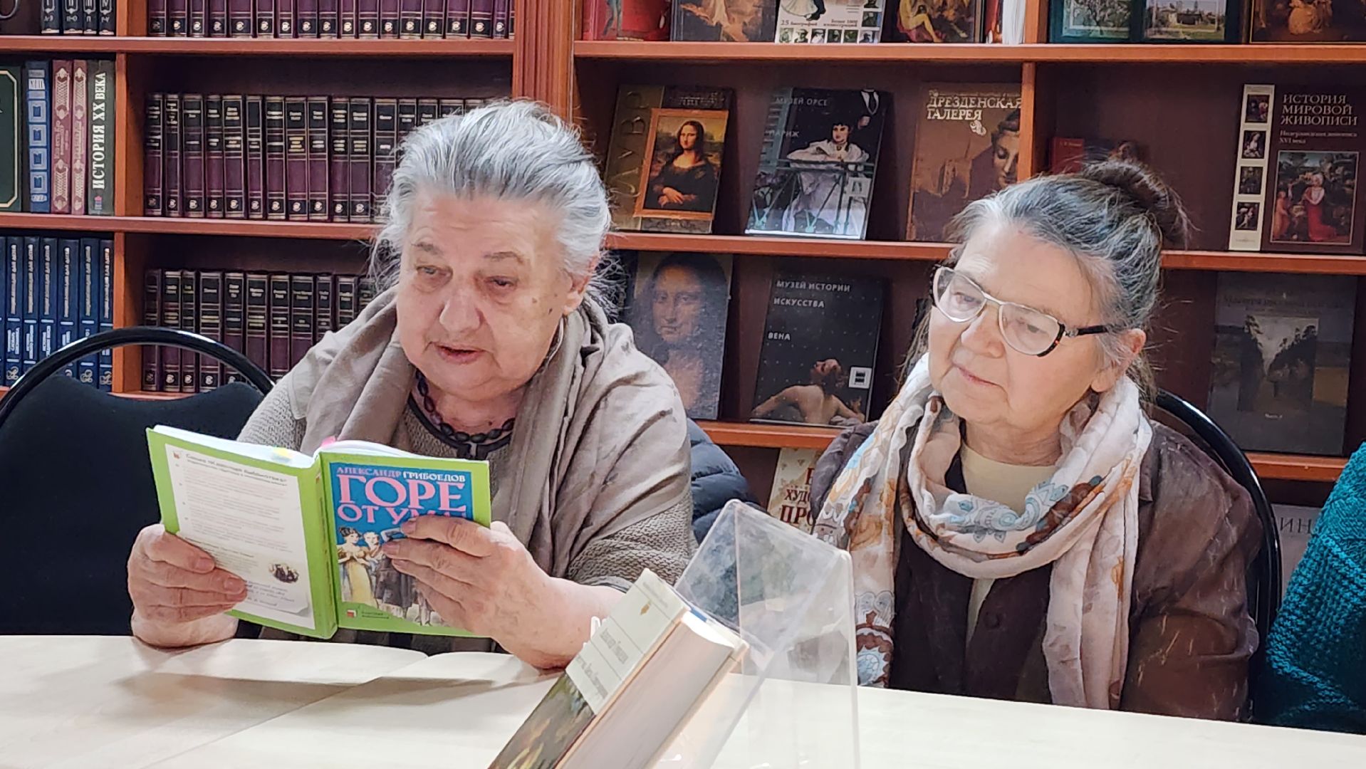 библиотека, литературный вечер,истра, культура,