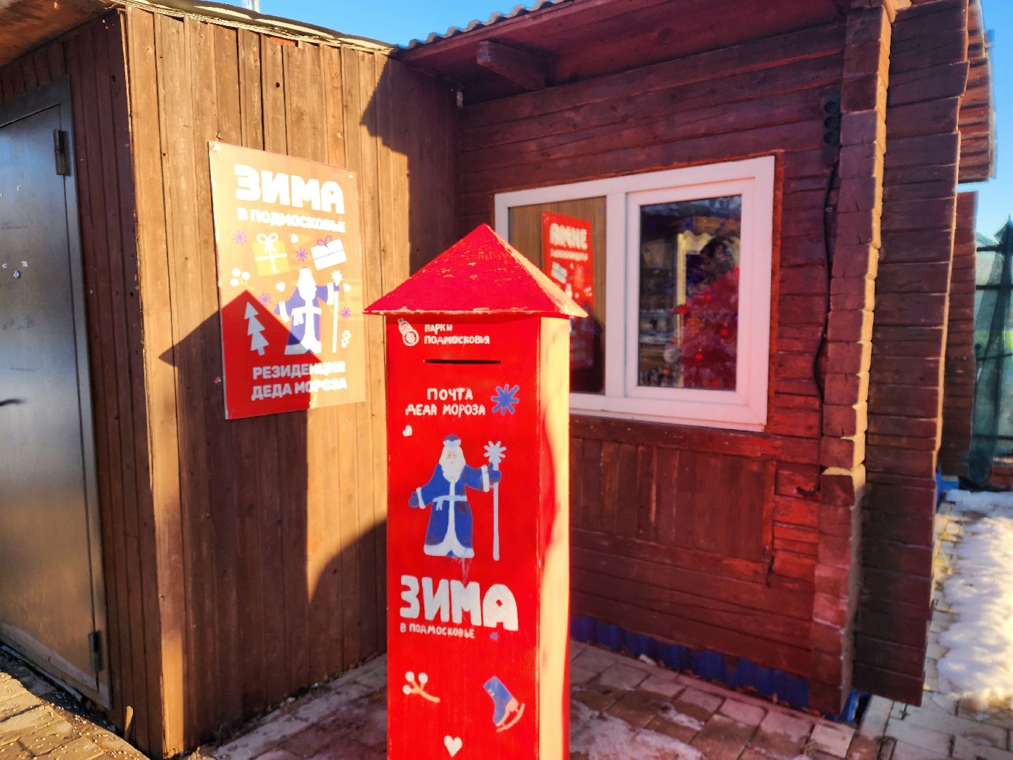 новый год, новогодние дворы, фестиваль, развлечения,