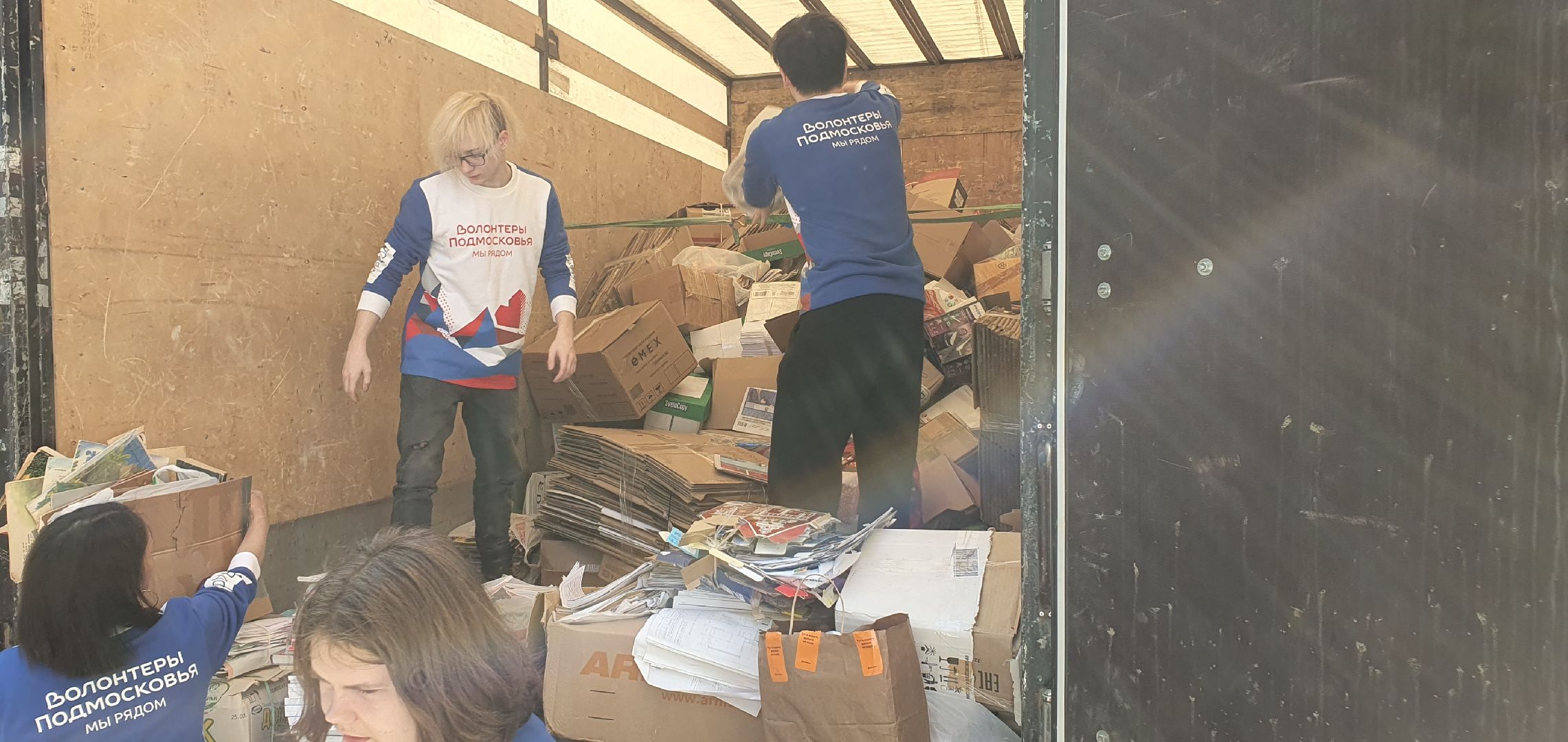 экоакция, волонтеры, сбор макулатуры, Дзержинский