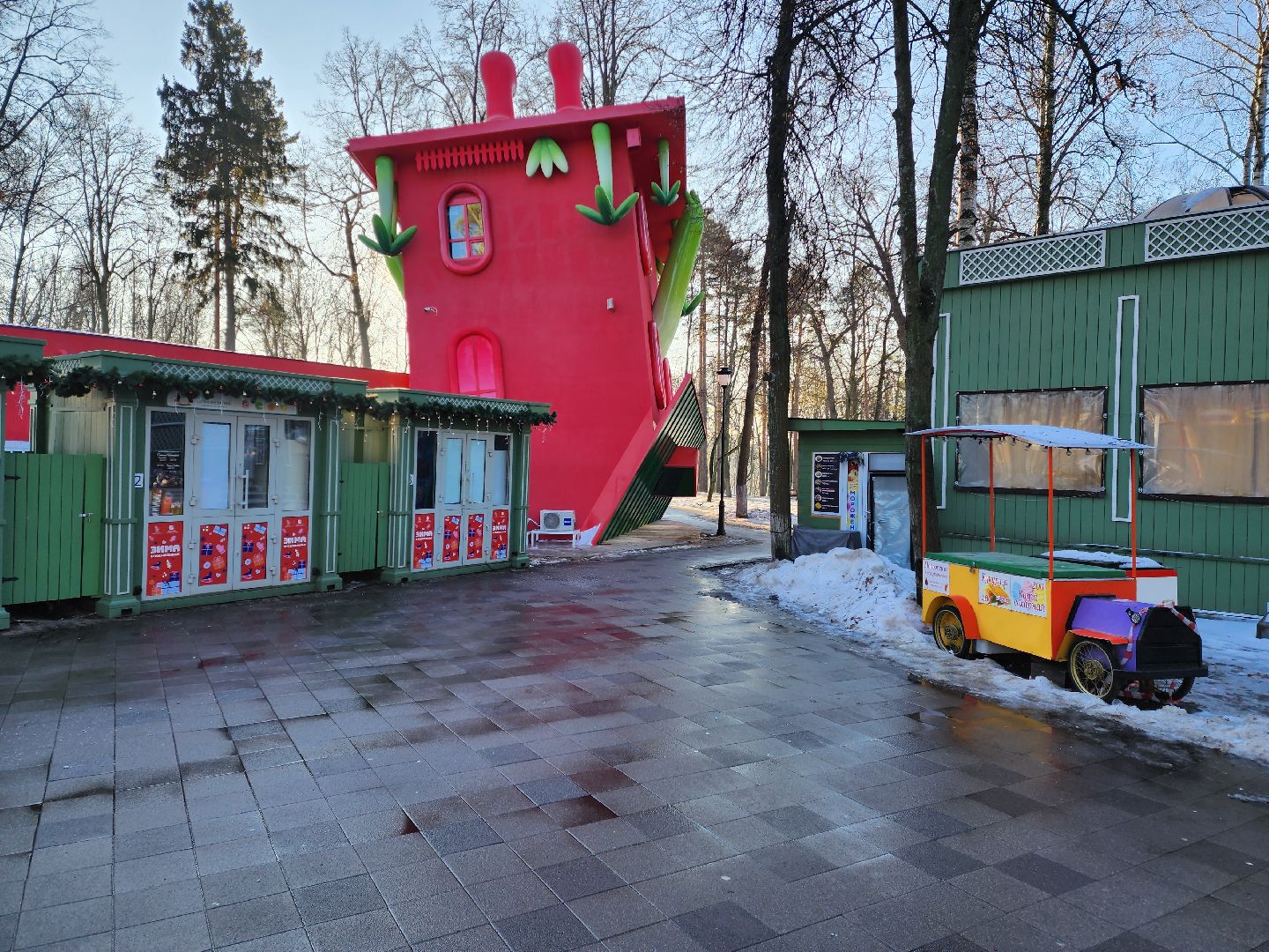 раменское, благоустройство, раменский городской парк, перевернутый дом,