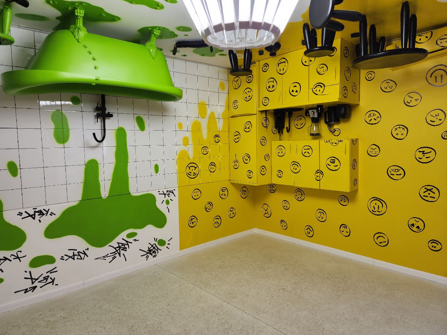 раменское, благоустройство, раменский городской парк, перевернутый дом,