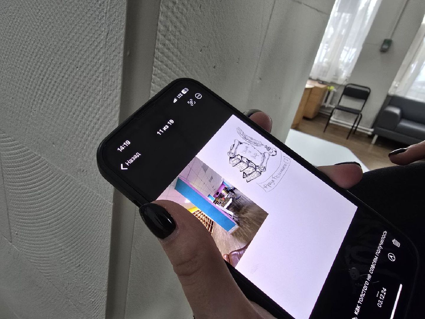 можайск, можайский городской округ, подмосковье, библиотека, культурный код, культура, можайская библиотека, зона комфортного пребывания, вертикалки,