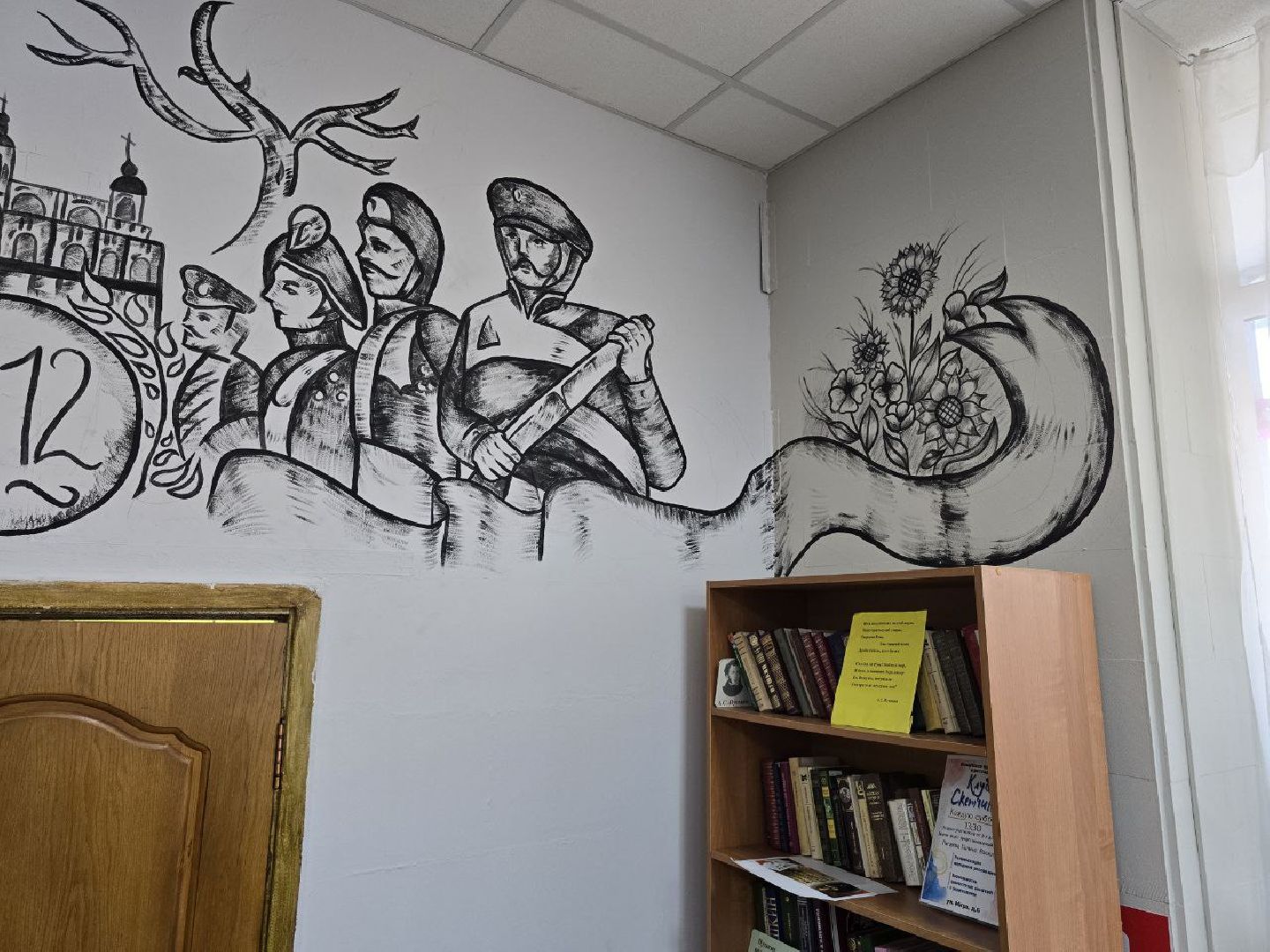 можайск, можайский городской округ, подмосковье, библиотека, культурный код, культура, можайская библиотека, зона комфортного пребывания, вертикалки,